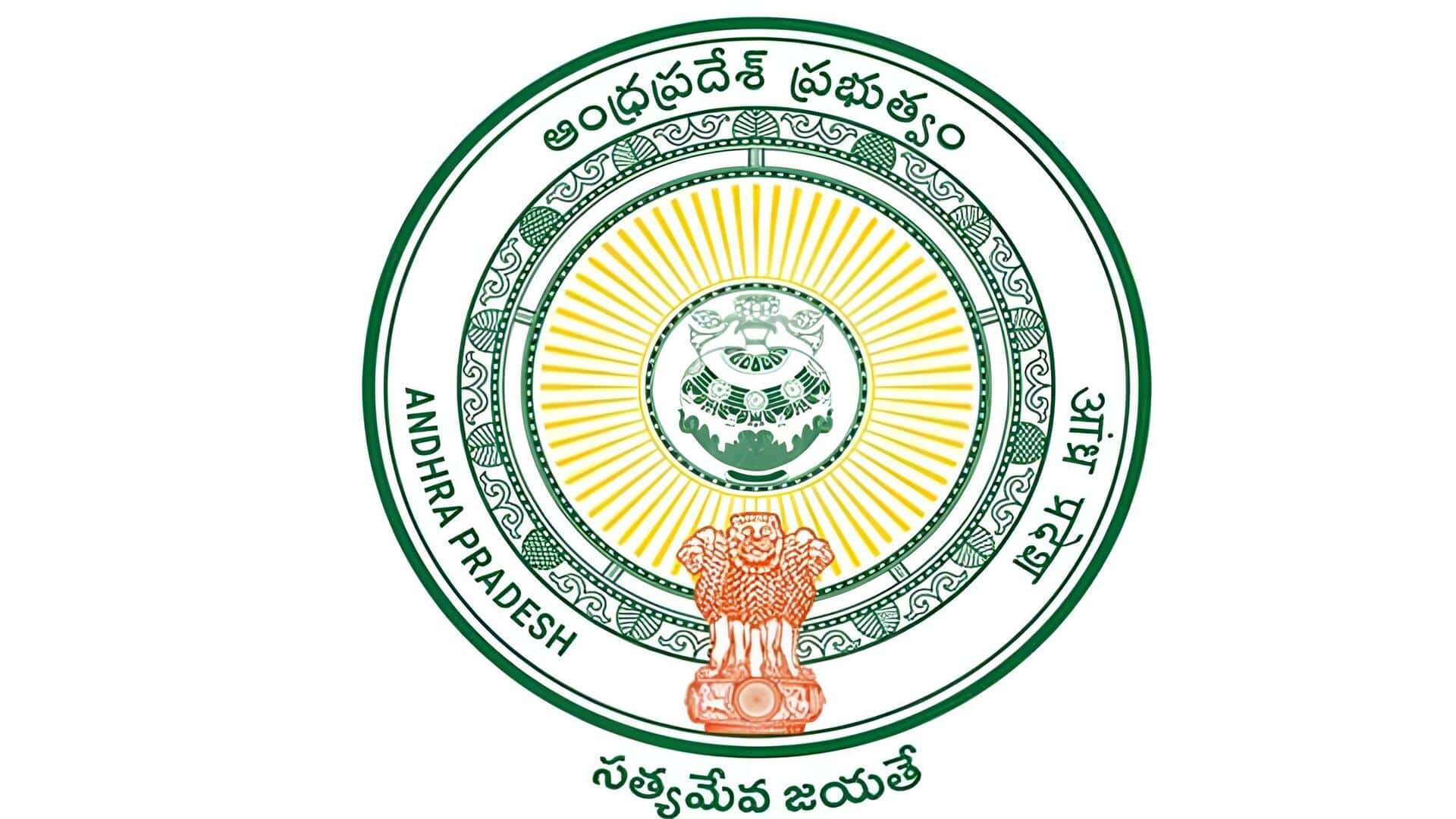 Pawan Kalyan: పంచాయతీరాజ్‌లో ఏపీ దూసుకెళ్తోంది.. పవన్ కళ్యాణ్ నేతృత్వంలో 5 జాతీయ అవార్డులు