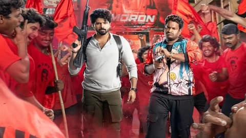 Mathu Vadalara 2 Trailer : విడుదలైన 'మత్తు వదలరా 2' ట్రైలర్.. ట్రైలర్ రిలీజ్ చేసిన ప్రభాస్ 