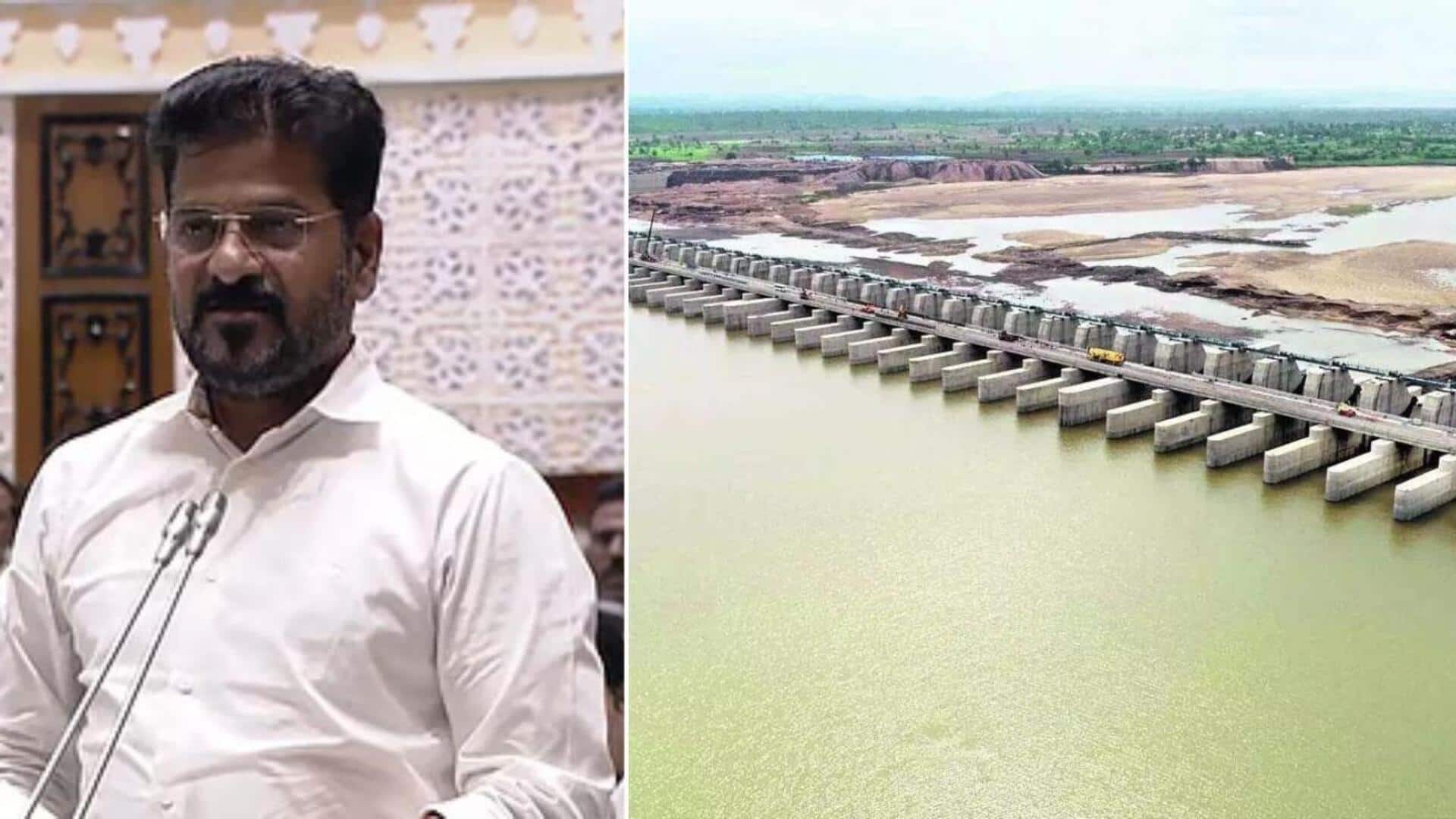 Kaleshwaram Project: కాళేశ్వరంపై జస్టిస్ ఘోష్ కమిషన్ నివేదిక ఆధారంగా.. సీబీఐ విచారణ జరపండి..కేంద్ర హోం శాఖకు లేఖ Kaleshwaram Project: కాళేశ్వరంపై జస్టిస్ ఘోష్ కమిషన్ నివేదిక ఆధారంగా.. సీబీఐ విచారణ జరపండి..కేంద్ర హోం శాఖకు లేఖ