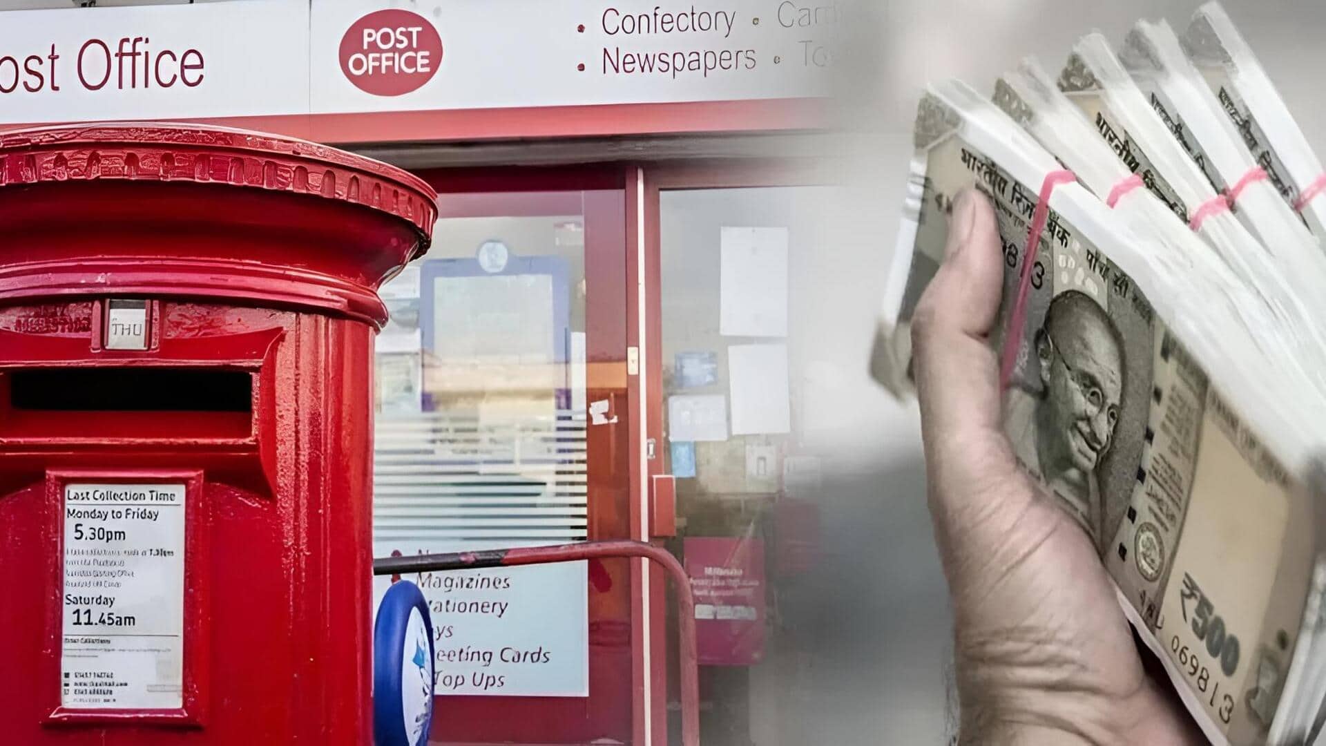 Post Office: పోస్టాఫీస్ RD సూపర్ స్కీమ్.. రోజుకు రూ.370 సేవ్ చేస్తే రూ.8 లక్షలు మీవే!