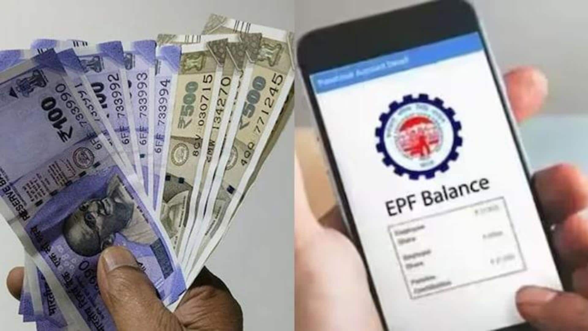 EPFO: ఈపీఎఫ్ ఖాతాదారులకు శుభవార్త.. త్వరలో 8.25% వడ్డీ జమ.. బ్యాలెన్స్ ఇలా తెలుసుకోండి