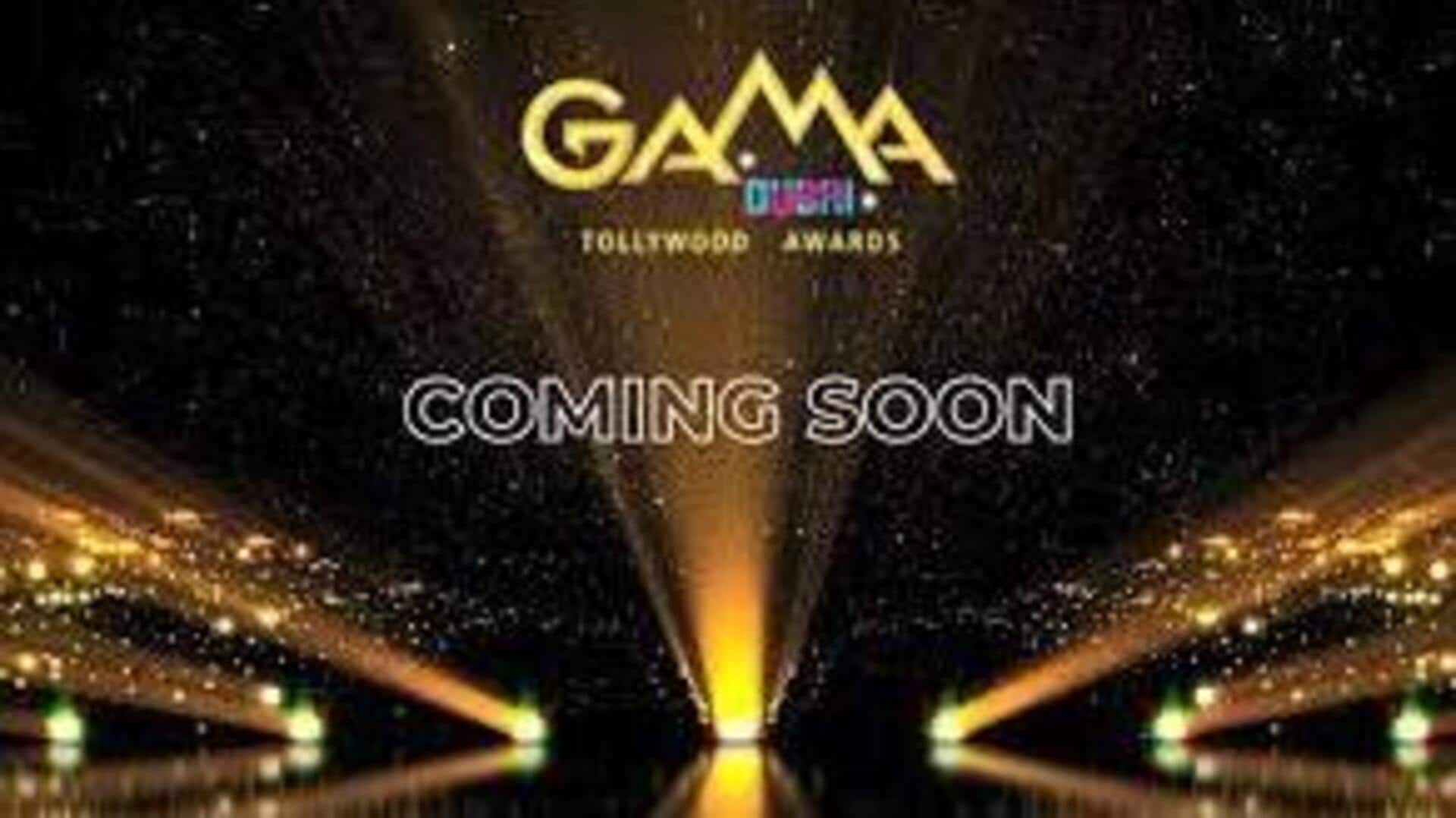 GAMA Awards : దుబాయ్‌లో గామా టాలీవుడ్ అవార్డ్స్.. అల్లు అర్జున్‌కు ప్రత్యేక గౌరవం!