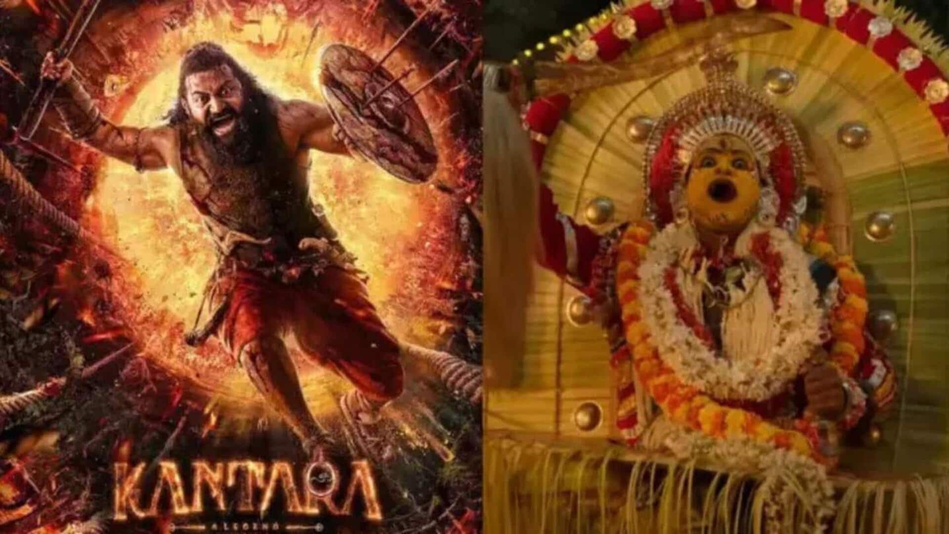 Kantara Chapter 1 OTT Release: ఓటీటీలోకి 'కాంతార చాప్టర్ 1'.. స్ట్రీమింగ్ అప్పటి ఎప్పటి నుంచంటే.. Kantara Chapter 1 OTT Release: ఓటీటీలోకి 'కాంతార చాప్టర్ 1'.. స్ట్రీమింగ్ అప్పటి ఎప్పటి నుంచంటే..