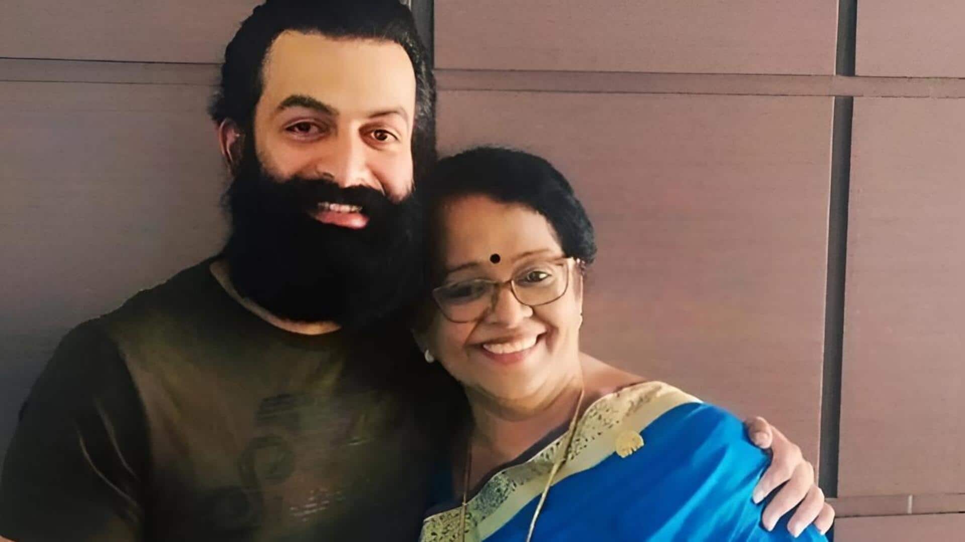 Prithviraj Sukumaran: ఇంత నీచానికి దిగజారుతారా..? పృథ్వీరాజ్ సుకుమారన్ తల్లి సంచలన ఆరోపణలు!