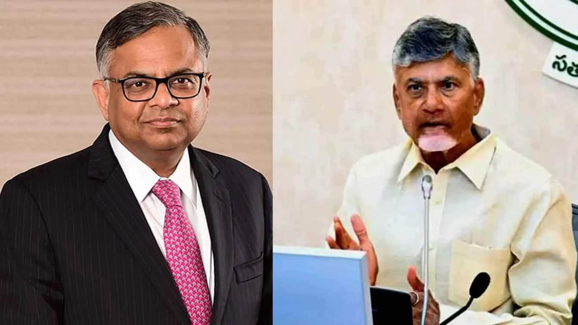 Chandrababu: సీఎం చంద్రబాబుతో, టాటా గ్రూప్ చైర్మన్ నటరాజన్ భేటీ.. నూతన పారిశ్రామిక విధానంపై చర్చ 