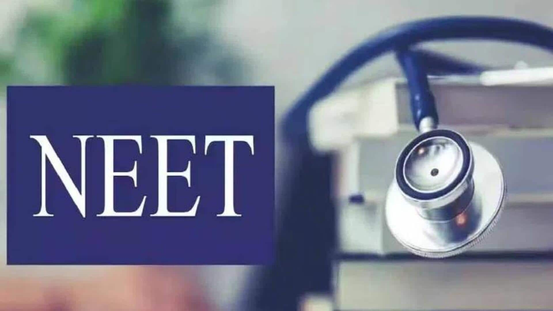 NEET PG 2025: వచ్చే ఏడాది జూన్‌ 15న నీట్‌ పీజీ