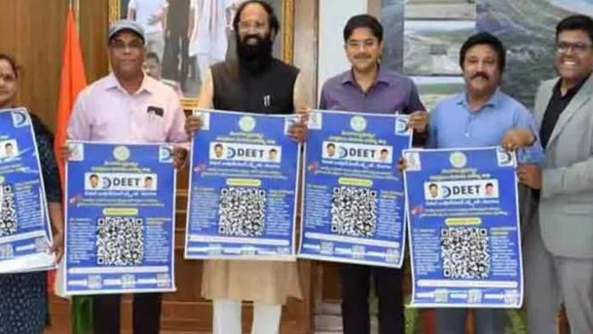 Mega Job Mela : నిరుద్యోగులకు సూపర్ న్యూస్.. 10వేల మందికి పైగా ఉద్యోగావకాశాలు