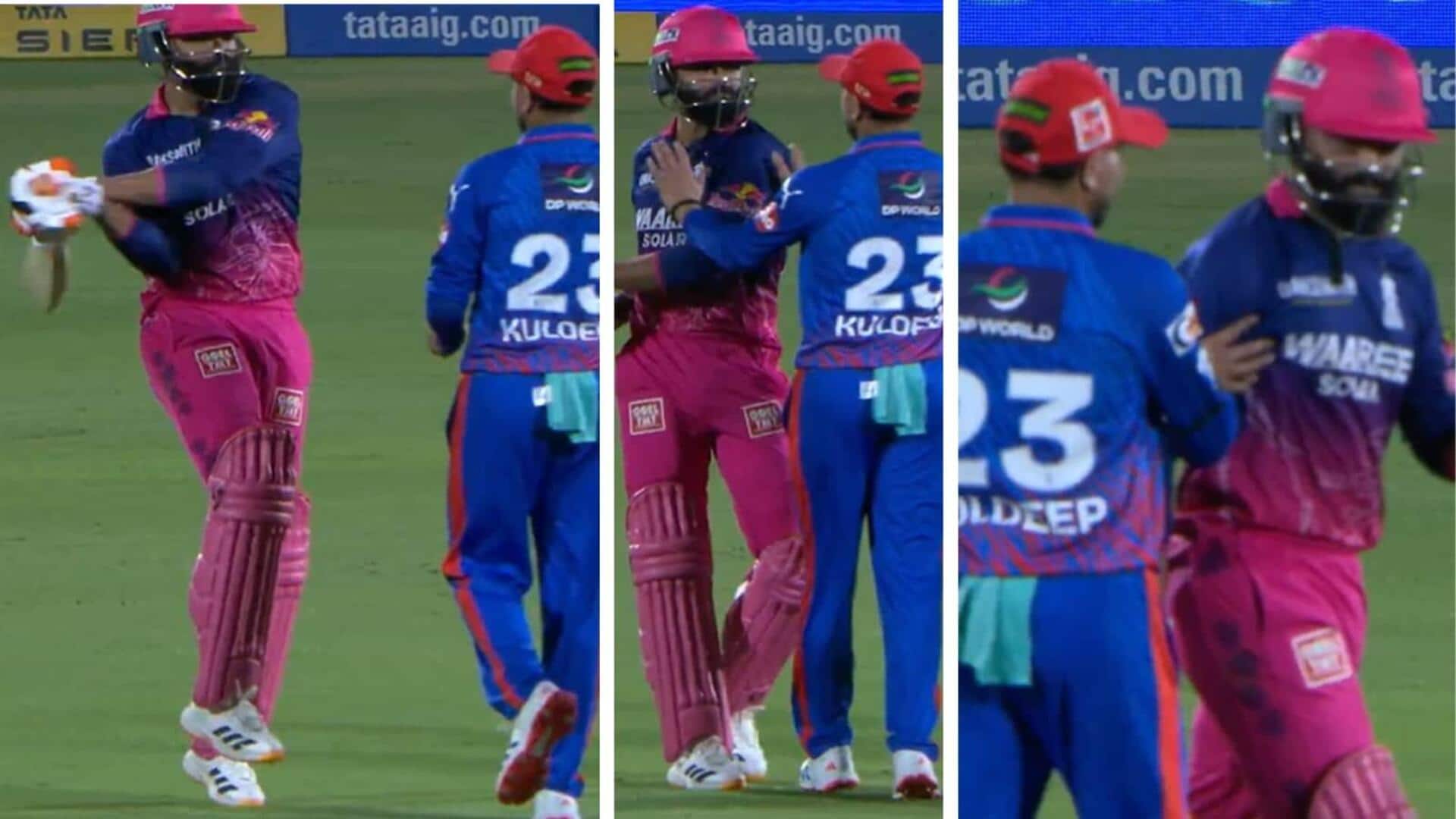 RR vs DC : జడేజా-కుల్దీప్ మధ్య సరదా వాగ్వాదం.. వైరల్ వీడియో
