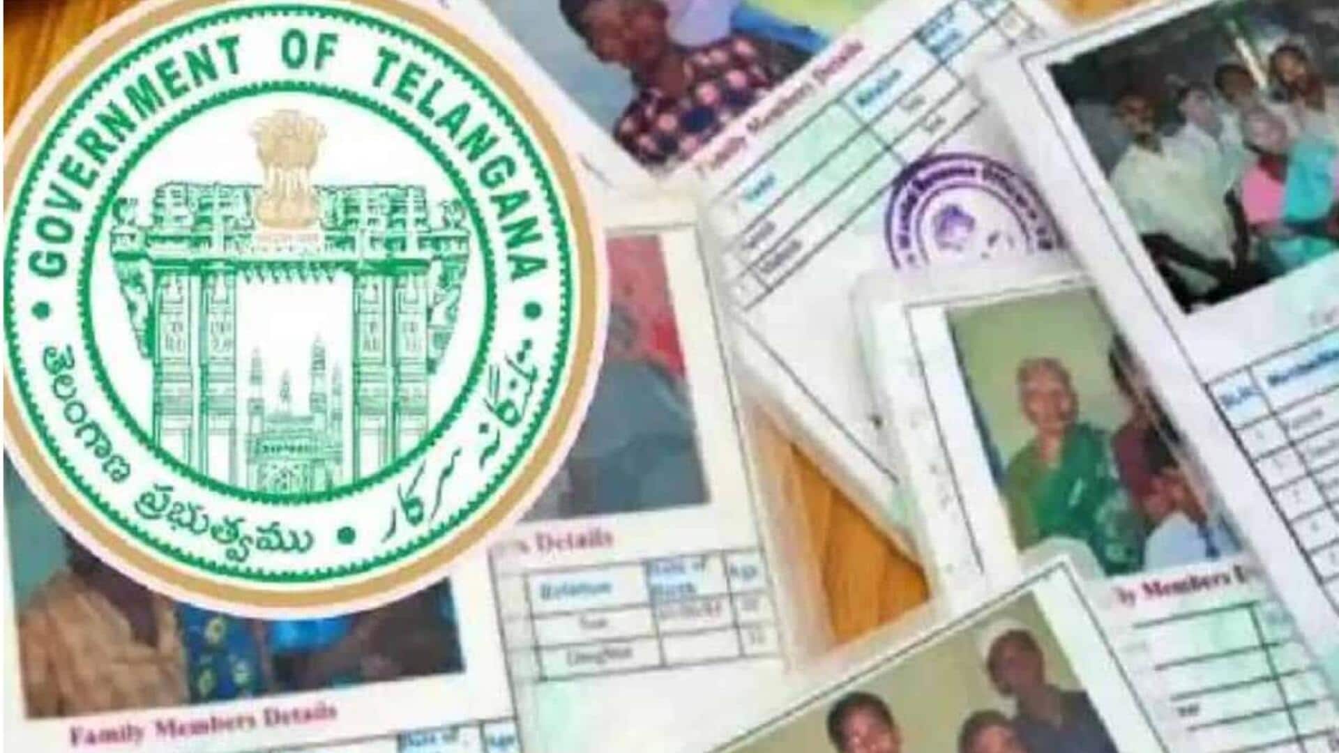 Ration Cards: తెలంగాణలో రేషన్ లబ్ధిదారులు 3.11 కోట్ల మంది Ration Cards: తెలంగాణలో రేషన్ లబ్ధిదారులు 3.11 కోట్ల మంది