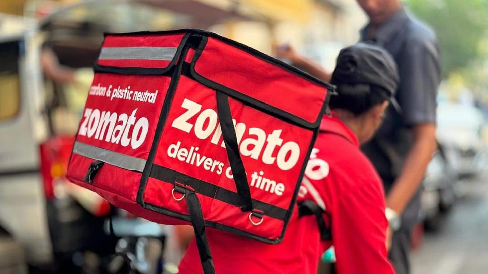 Zomato: పండుగ సీజన్ డిమాండ్.. ప్లాట్ఫామ్ ఫీజు పెంచిన జొమాటో Zomato: పండుగ సీజన్ డిమాండ్.. ప్లాట్ఫామ్ ఫీజు పెంచిన జొమాటో
