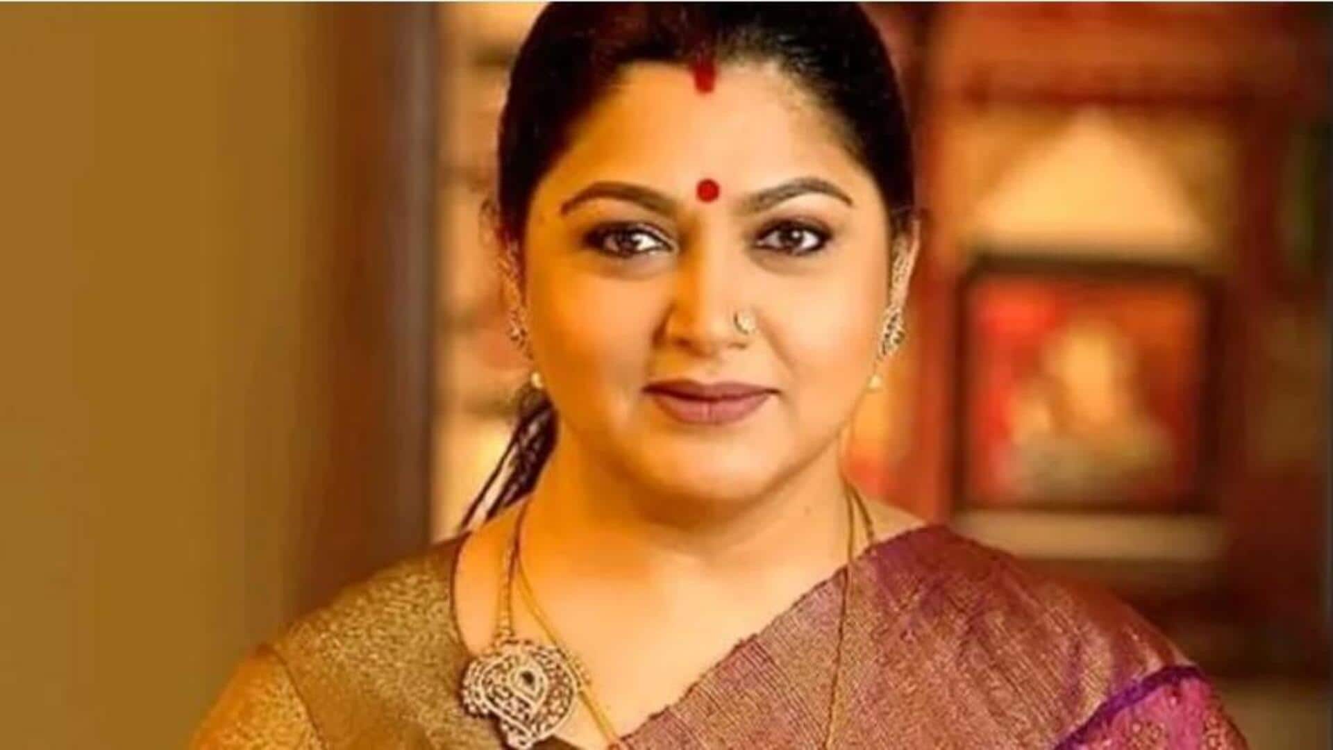 Khusbu: పక్కా ప్రణాళిక ప్రకారమే ఆ ఘటన.. కరూర్ తొక్కిసలాటపై ఖుష్బూ సంచలన వ్యాఖ్యలు Khusbu: పక్కా ప్రణాళిక ప్రకారమే ఆ ఘటన.. కరూర్ తొక్కిసలాటపై ఖుష్బూ సంచలన వ్యాఖ్యలు