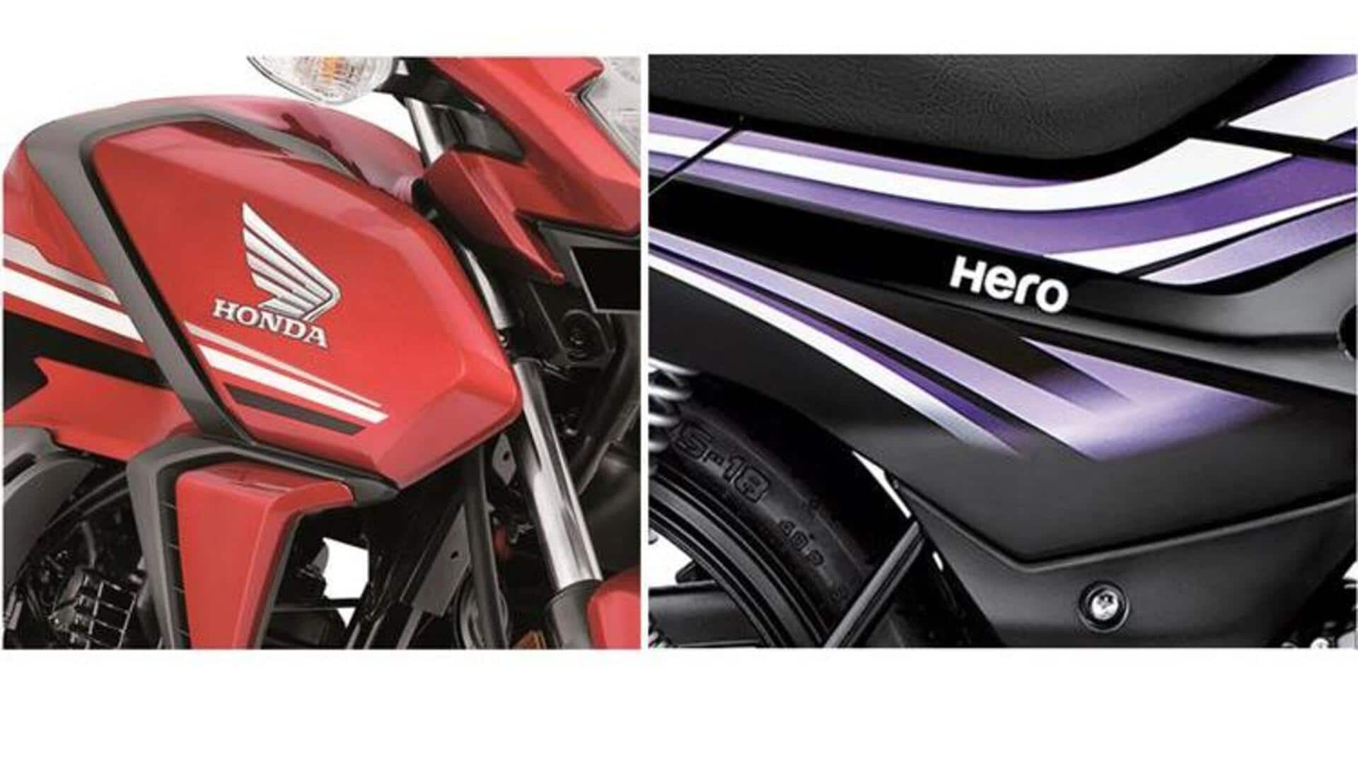 Honda vs Hero: హీరోను దాటేసిన హోండా.. రిటైల్‌ విక్రయాలలో హోండా టాప్