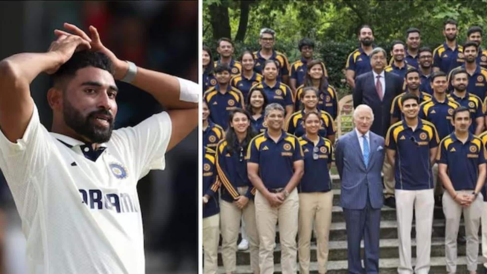 Mohammed Siraj : లార్డ్స్ ఓటమిపై కింగ్ చార్లెస్ స్పందన.. సిరాజ్ విషయంలో సానుభూతి! Mohammed Siraj : లార్డ్స్ ఓటమిపై కింగ్ చార్లెస్ స్పందన.. సిరాజ్ విషయంలో సానుభూతి!