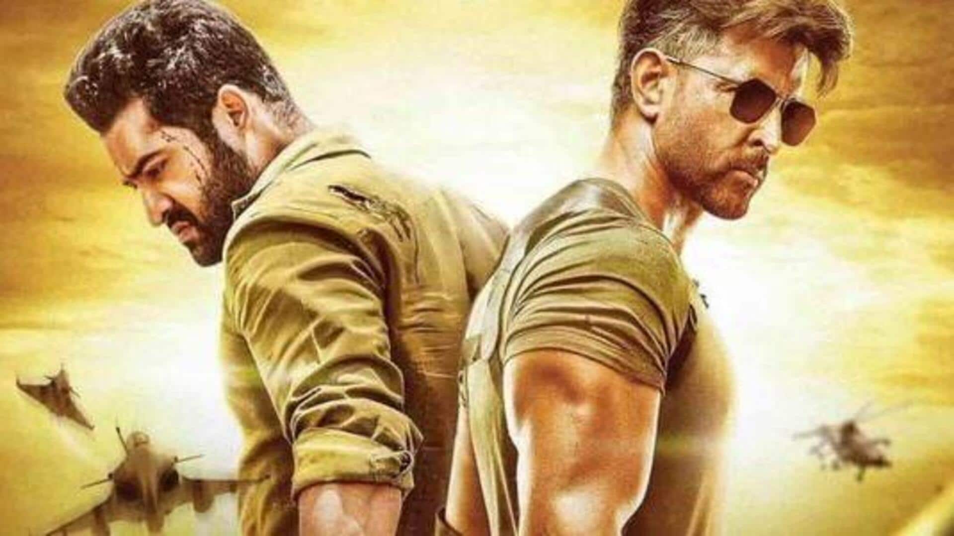 NTR Birthday: ఎన్టీఆర్ బర్త్డే గిఫ్ట్గా హృతిక్ సర్ప్రైజ్..'వార్ 2' నుంచి మాస్ అప్డేట్ రెడీ! NTR Birthday: ఎన్టీఆర్ బర్త్డే గిఫ్ట్గా హృతిక్ సర్ప్రైజ్..'వార్ 2' నుంచి మాస్ అప్డేట్ రెడీ!
