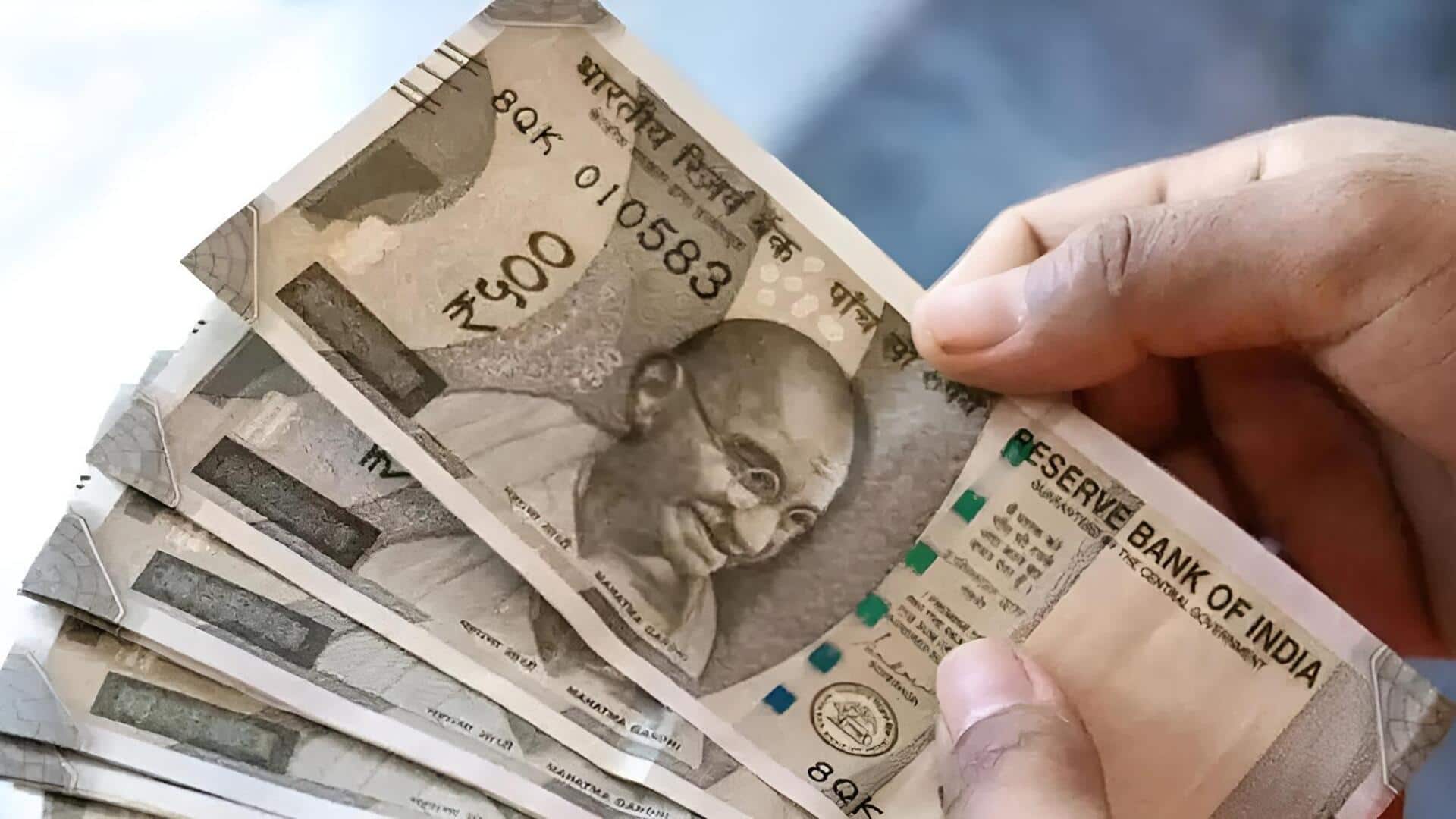 DA Hike: డీఏ హైక్‌కు గ్రీన్ సిగ్నల్.. కేంద్ర ప్రభుత్వ ఉద్యోగులకు ఊరట