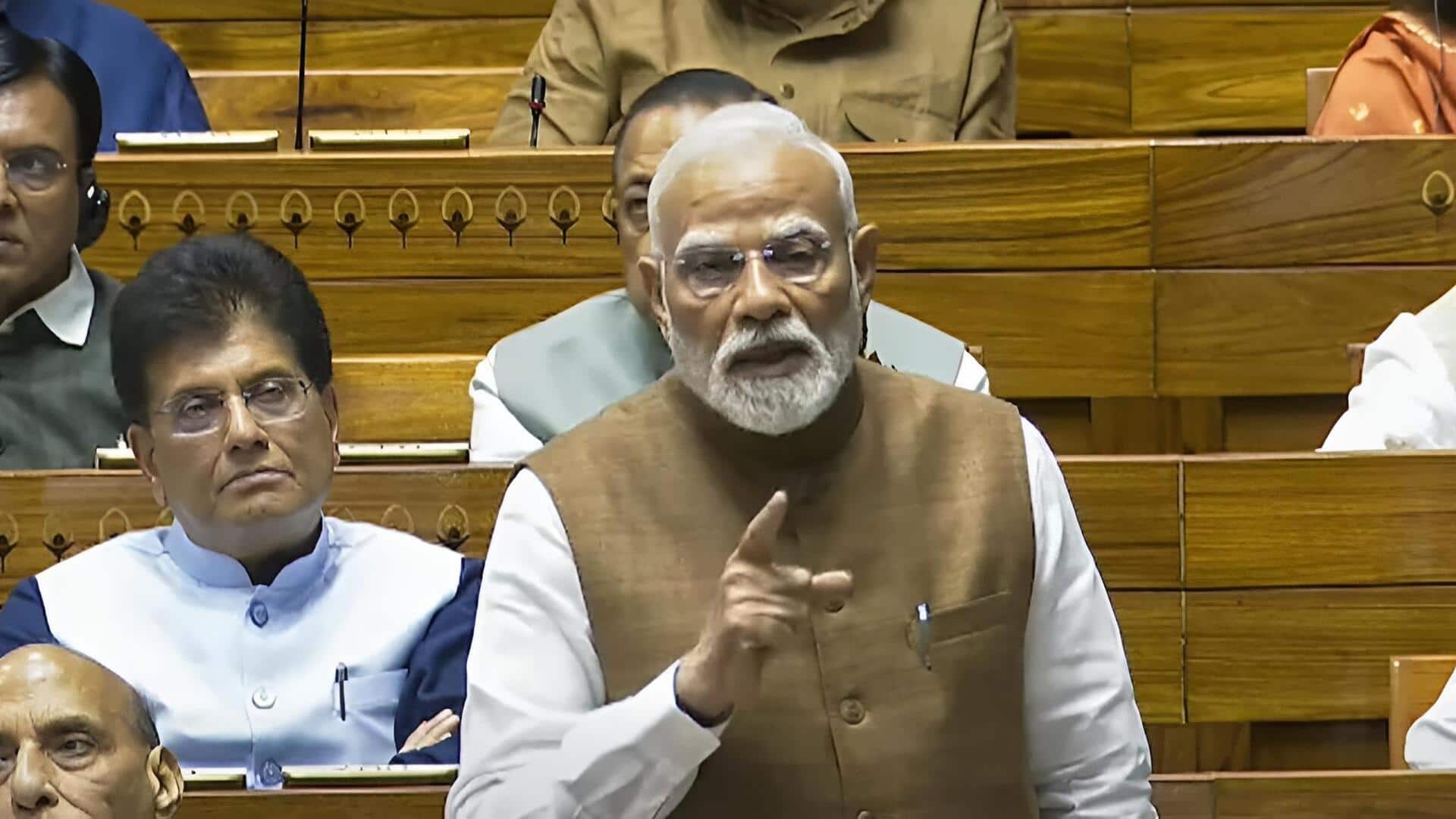 Vande Mataram: దేశశక్తిని మేల్కొలిపిన గేయం 'వందేమాతరం' : ప్రధాని మోదీ