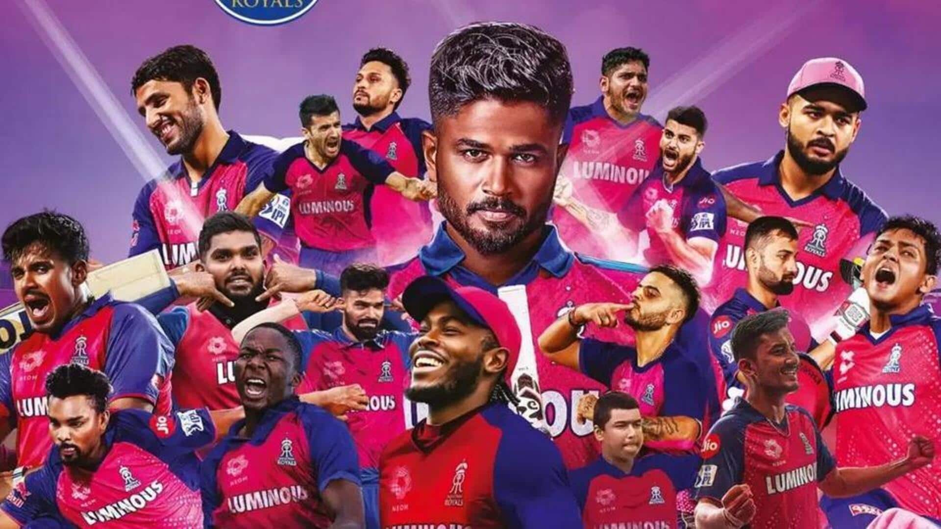 IPL 2026: రాజస్థాన్ రాయల్స్లో ట్రేడ్ కలకలం.. ఆరుగురు ఆటగాళ్లకు బైబై..? IPL 2026: రాజస్థాన్ రాయల్స్లో ట్రేడ్ కలకలం.. ఆరుగురు ఆటగాళ్లకు బైబై..?