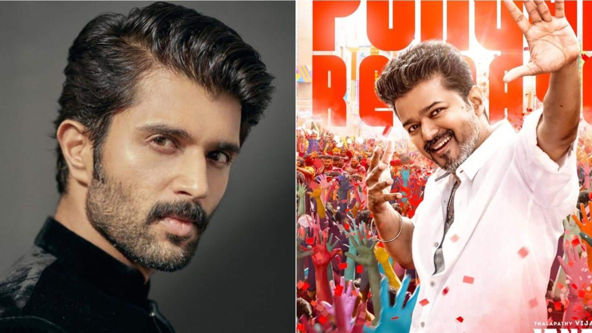 Vijay Deverakonda : ఆ సినిమా లీక్‌పై రౌడీ స్టార్ పోస్ట్.. ఆ బాధ తానూ అనుభవించానంటూ కామెంట్స్