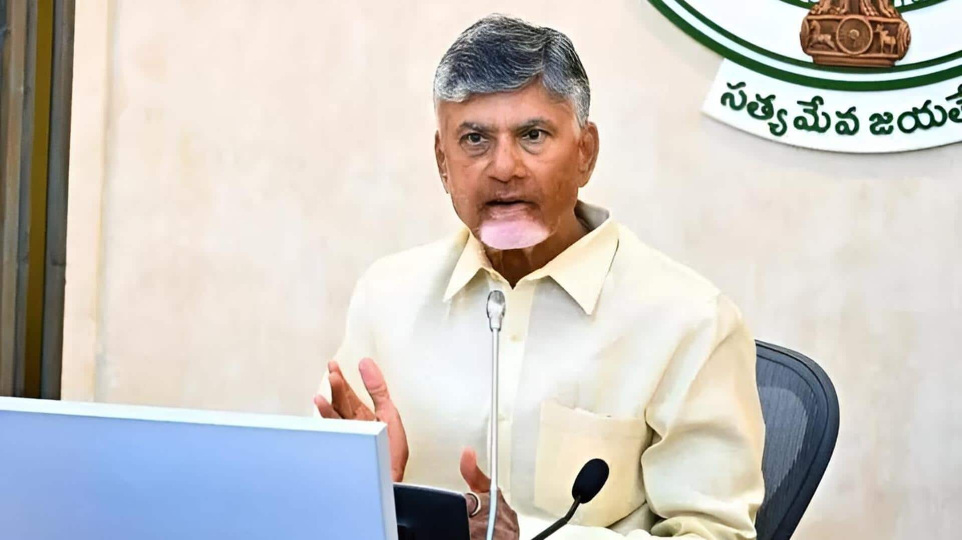 Chandrababu: ఆర్టీసీ బస్సుల సేవలపై ప్రయాణికుల నుంచి ఫీడ్‌ బ్యాక్‌.. ప్రతి బస్సులో క్యూఆర్‌ కోడ్‌