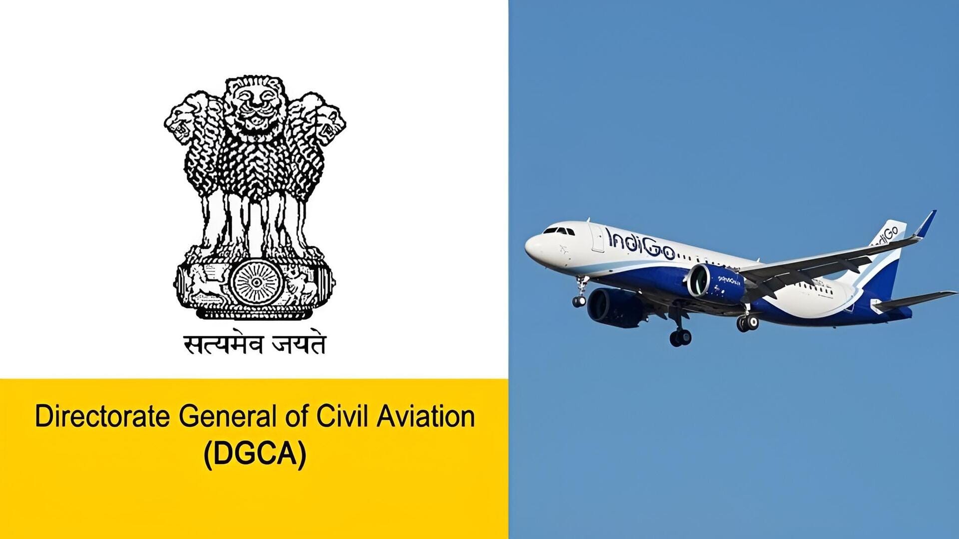 DGCA: విమాన సిబ్బంది విధుల్లో ఆపరేటర్లకు ఇచ్చిన ఆదేశాలను ఉపసంహరించుకున్న డిజిసిఎ 