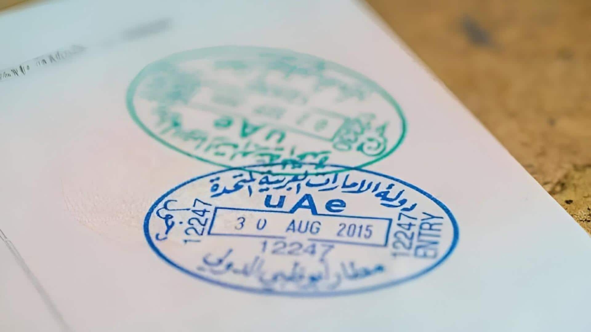 UAE scam alert: యూఏఈలో భారతీయులకు ఎంబసీ హెచ్చరిక.. బయోమెట్రిక్ వివరాలు ఇవ్వొద్దు