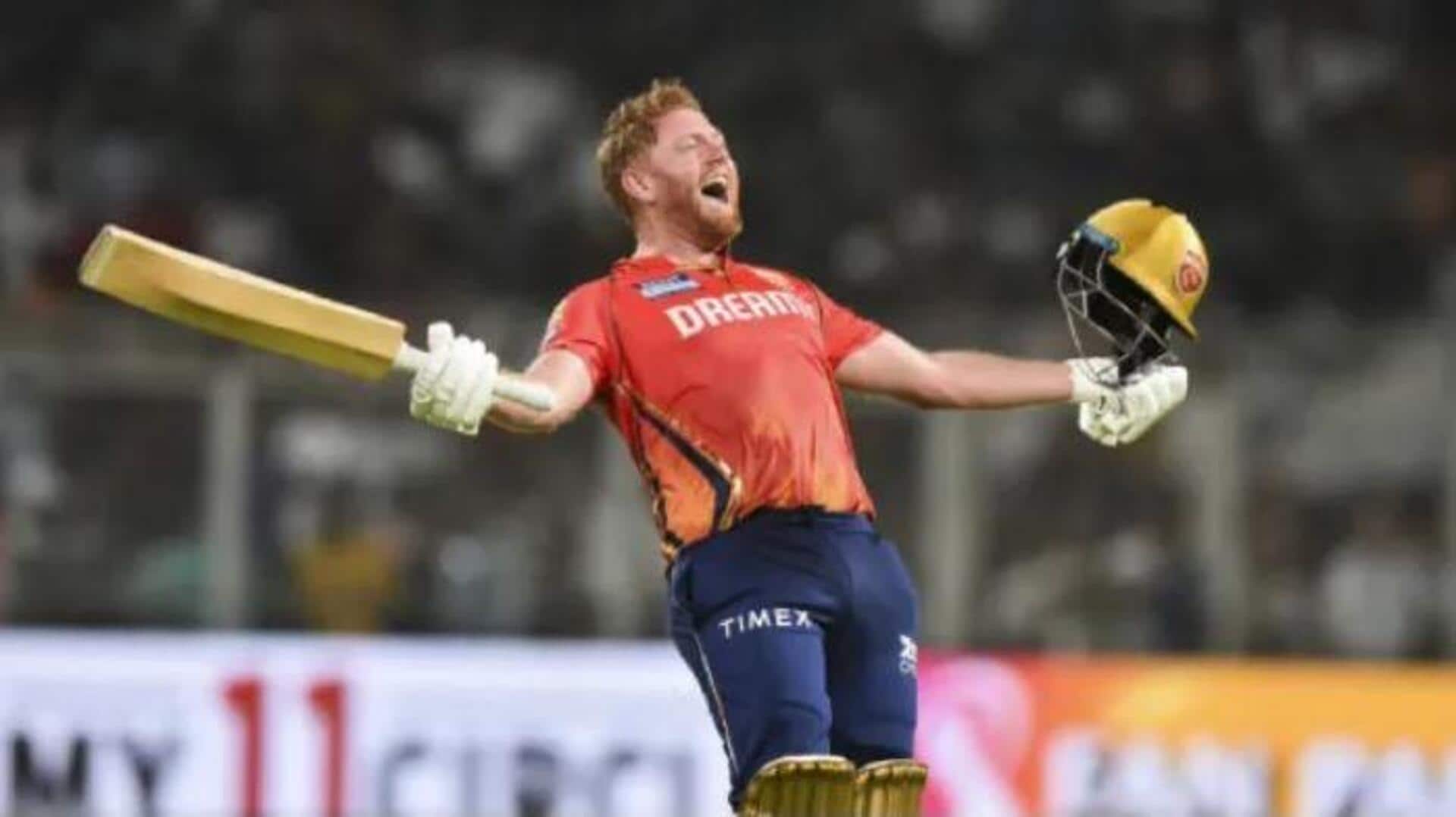 Mumbai Indians: ముంబై జట్టులోకి విధ్వంసకర ఆటగాడు? Mumbai Indians: ముంబై జట్టులోకి విధ్వంసకర ఆటగాడు?
