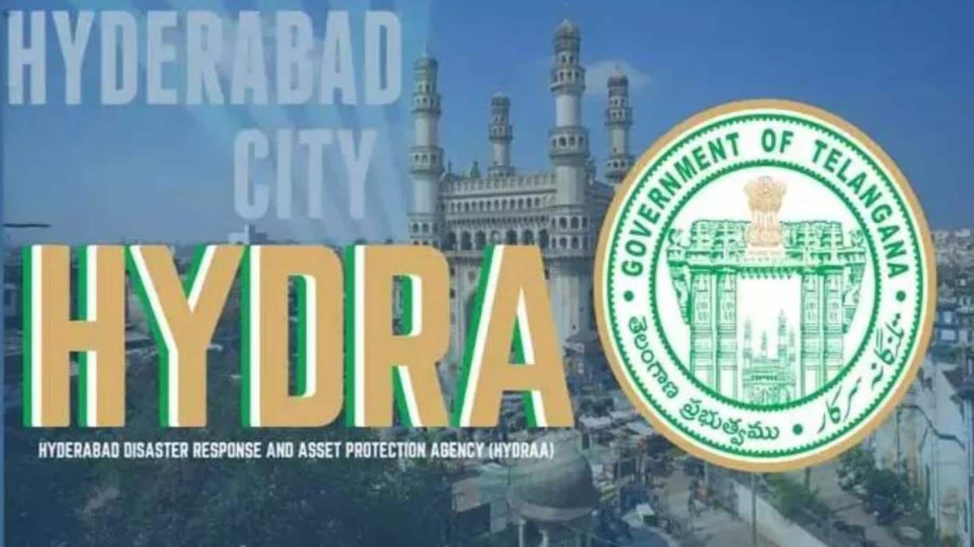Hydra: ఉపగ్రహ చిత్రాలతో చెరువుల రక్షణకు హైడ్రా కార్యాచరణ Hydra: ఉపగ్రహ చిత్రాలతో చెరువుల రక్షణకు హైడ్రా కార్యాచరణ