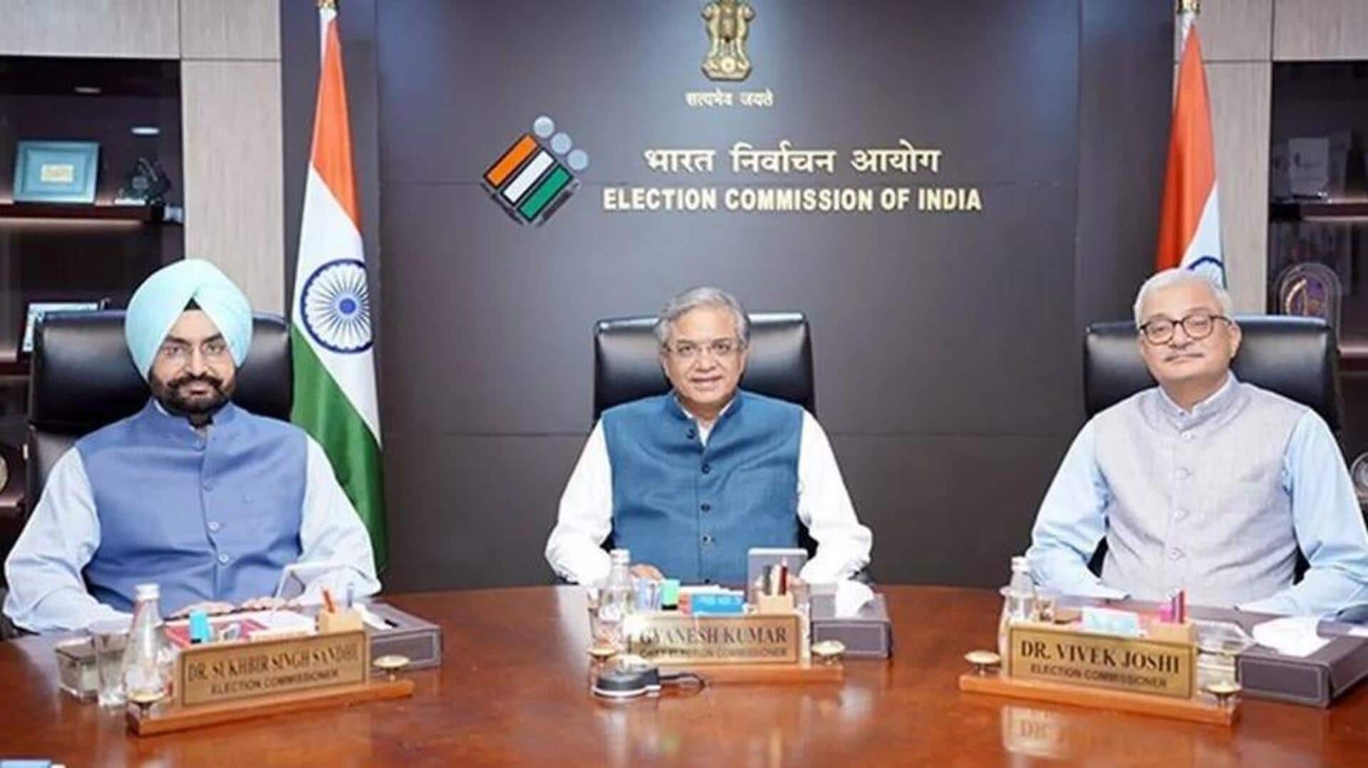 Bihar Elections: బీహార్‌లో రాజకీయ పార్టీలతో 'ఈసీ' సమావేశం.. ఎన్నికల సన్నద్ధతపై చర్చ