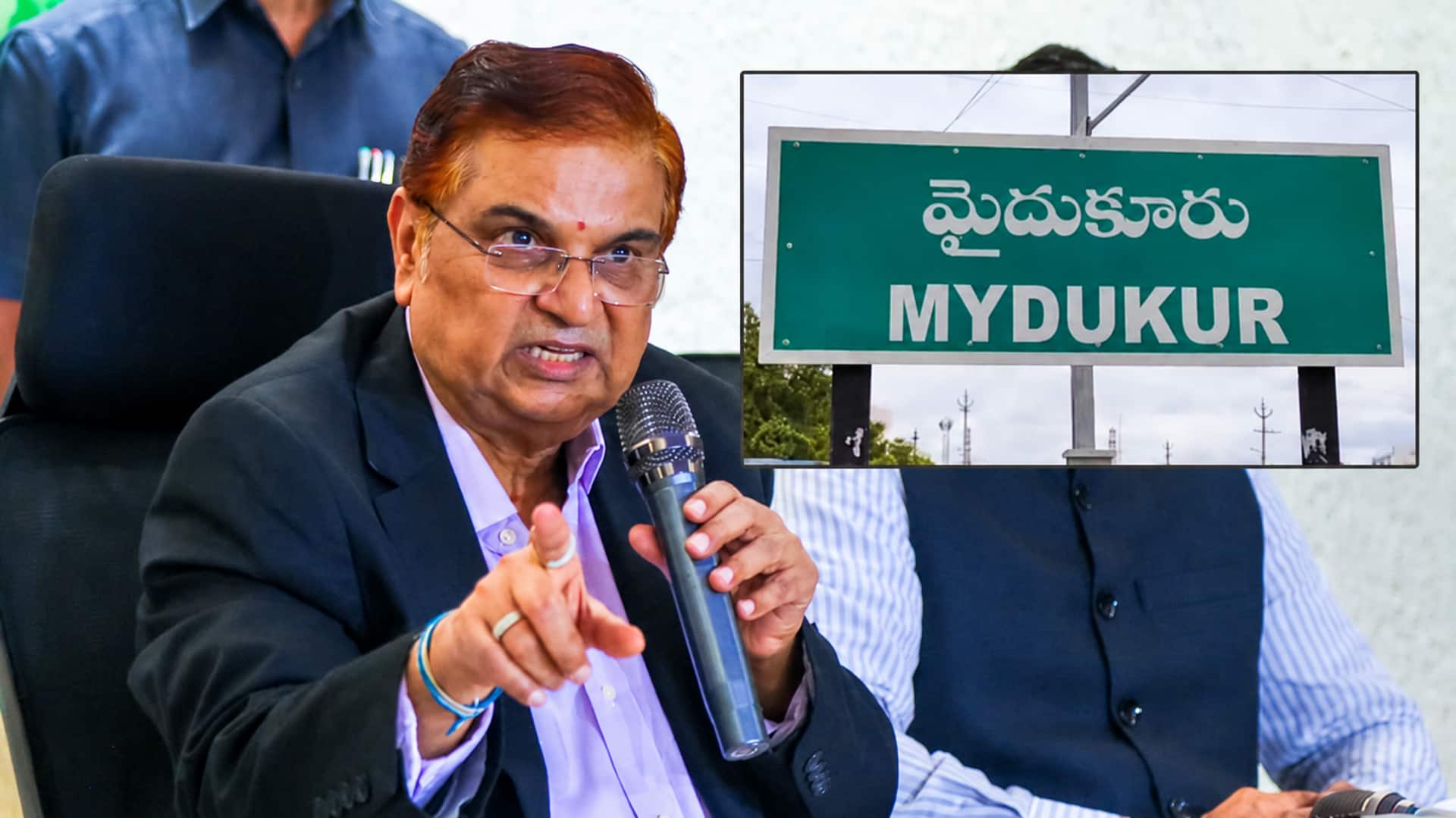 Andhra Pradesh: ఏపీలో మున్సిపల్ ఎన్నికలపై కీలక నిర్ణయం.. మైదుకూరులో ఎన్నికల నిలిపివేత..!
