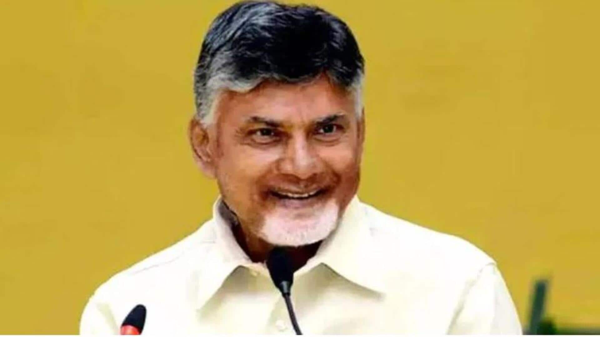 Chandrababu: పేదల సంక్షేమమే మా ధ్యేయం.. ఏపీ సీఎం చంద్రబాబు నాయుడు Chandrababu: పేదల సంక్షేమమే మా ధ్యేయం.. ఏపీ సీఎం చంద్రబాబు నాయుడు