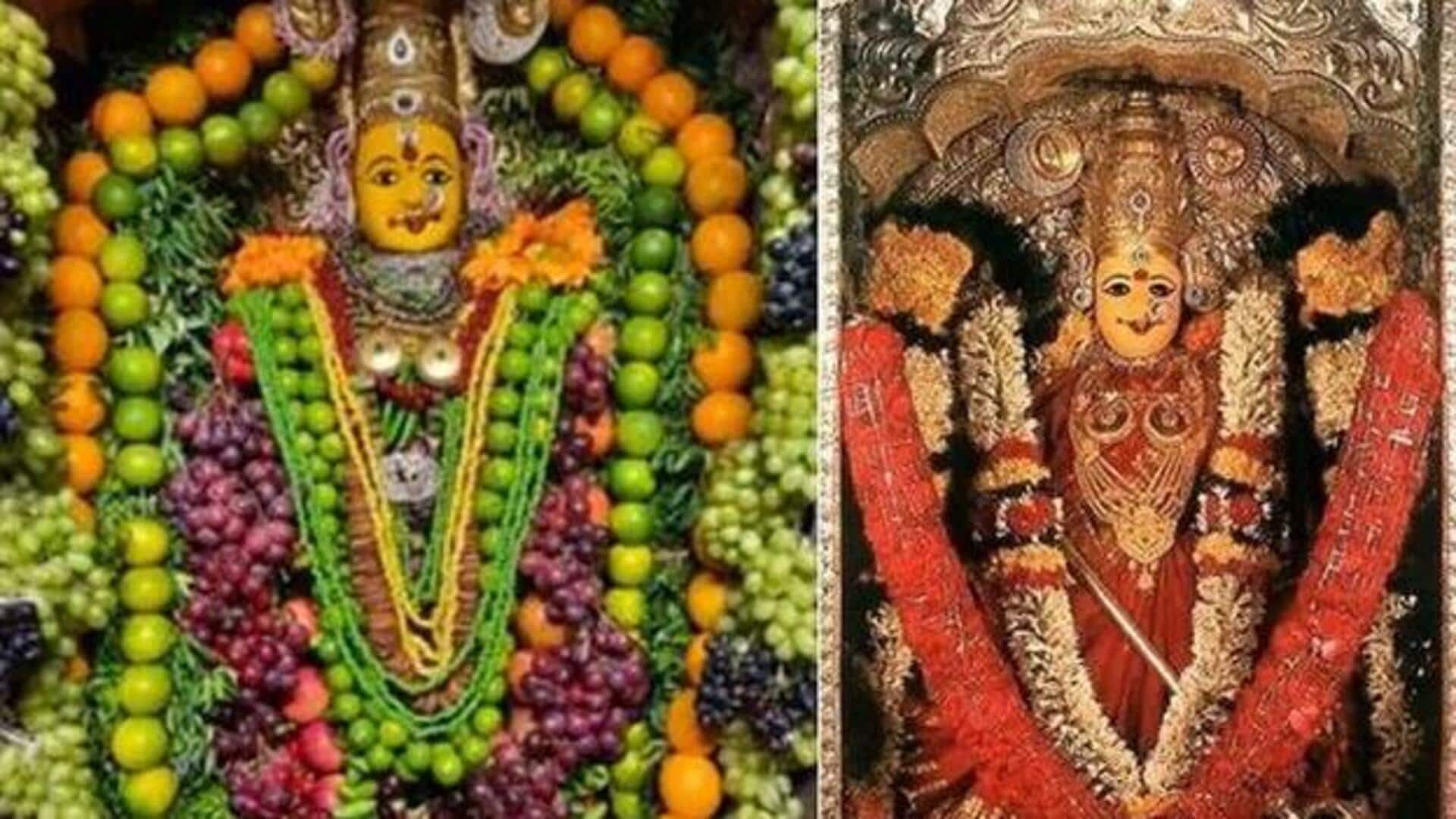 Dussehra 2025: దుష్ట రాక్షసులపై దేవీ విజయం.. దసరా పండుగ విశిష్టత ఇదే!