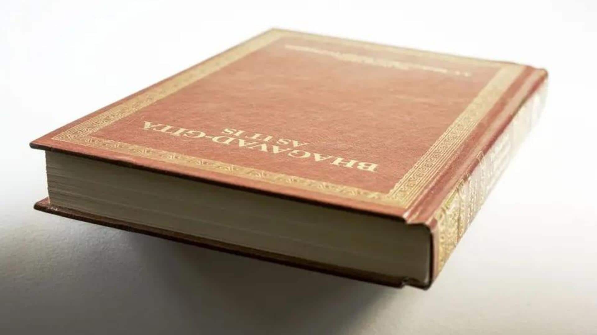 Bhagavad Gita: భగవద్గీత సమకాలీన ప్రపంచానికి 'జ్ఞాన అమృతం': చైనా పండితులు  Bhagavad Gita: భగవద్గీత సమకాలీన ప్రపంచానికి 'జ్ఞాన అమృతం': చైనా పండితులు