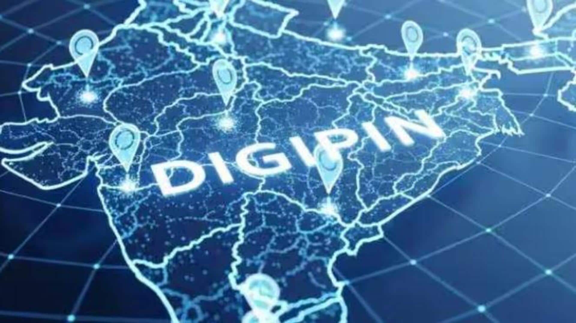 DIGIPIN: డిజిపిన్తో ఖచ్చితమైన చిరునామా.. ఎలా పొందాలంటే? DIGIPIN: డిజిపిన్తో ఖచ్చితమైన చిరునామా.. ఎలా పొందాలంటే?