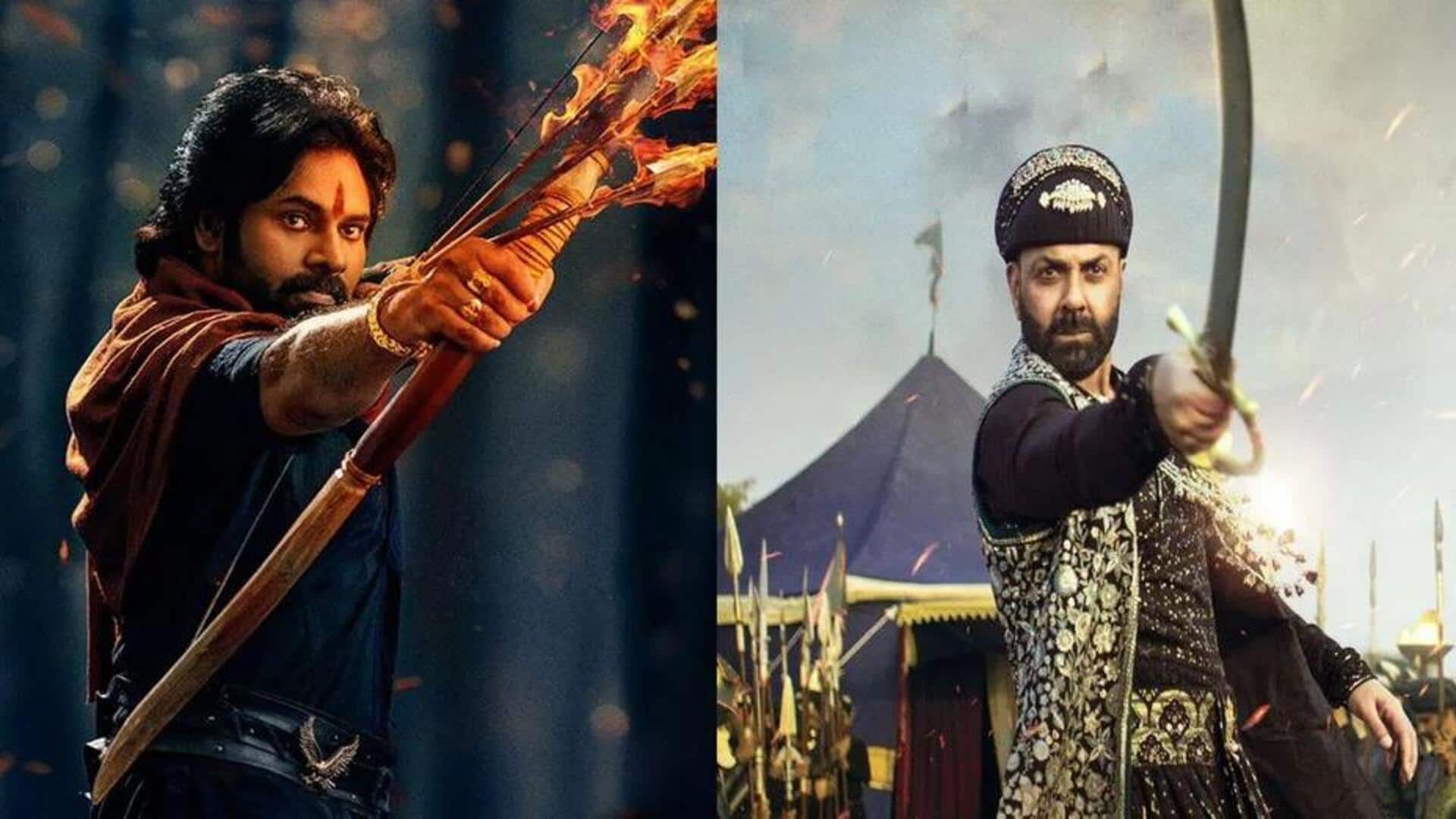 HHVM : పవన్ కళ్యాణ్ అభిమానులకు గుడ్ న్యూస్.. హరిహర వీరమల్లు ఉచిత ప్రదర్శనలు! HHVM : పవన్ కళ్యాణ్ అభిమానులకు గుడ్ న్యూస్.. హరిహర వీరమల్లు ఉచిత ప్రదర్శనలు!
