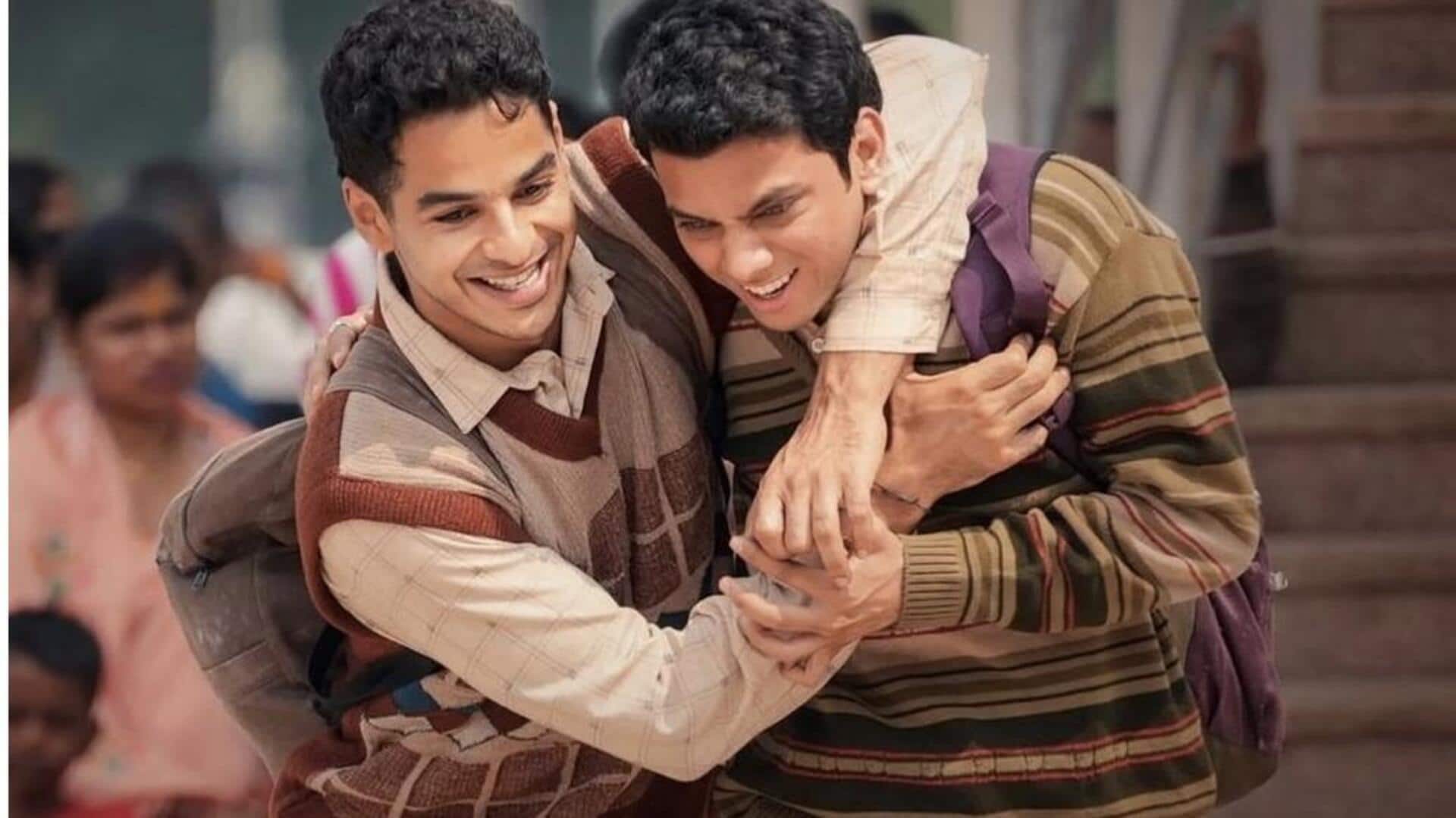 Homebound: ఆస్కార్‌ రేసు నుంచి 'హోమ్‌బౌండ్' ఔట్‌.. జాన్వీ కపూర్‌ చిత్రానికి నిరాశ