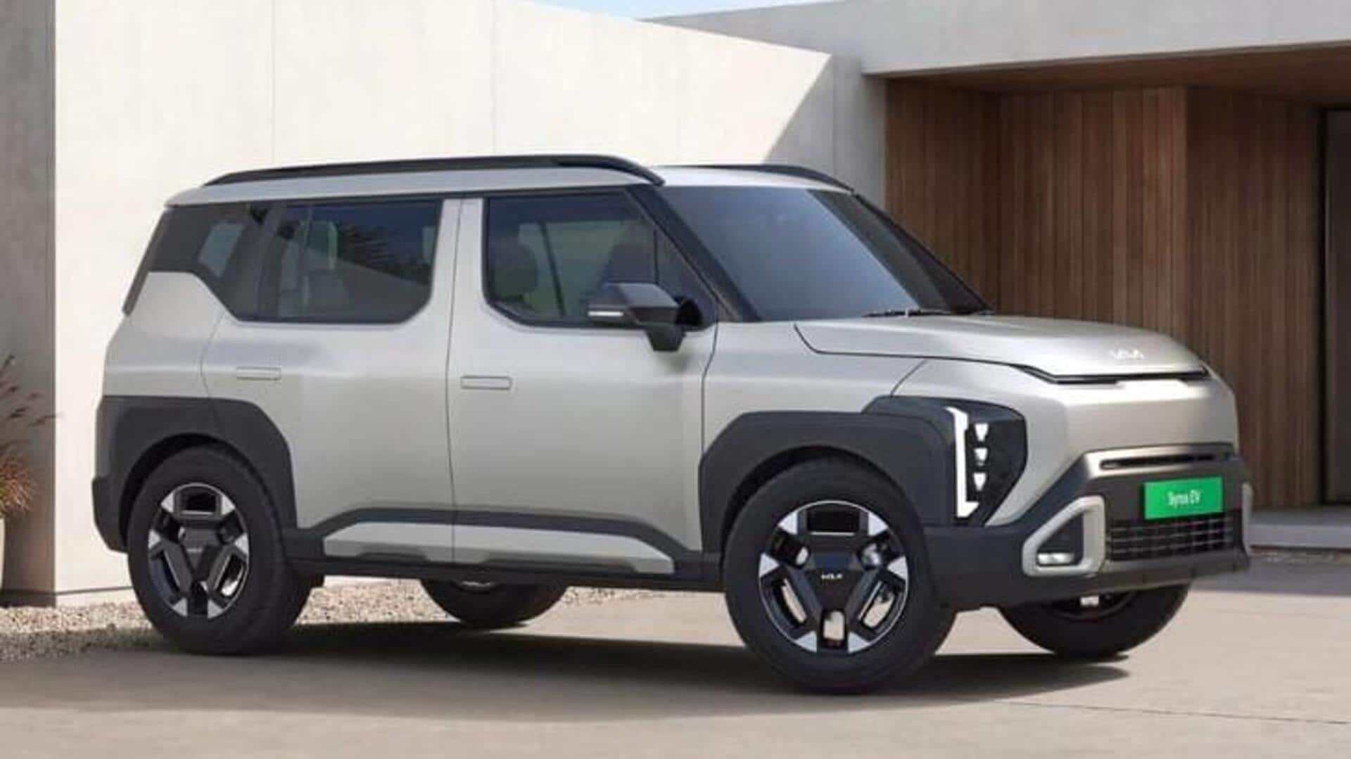 Kia Syros EV: భారత మార్కెట్లో కియా సిరోస్ ఈవీ విడుదల.. ప్రారంభ ధర రూ.13.49 లక్షలు..