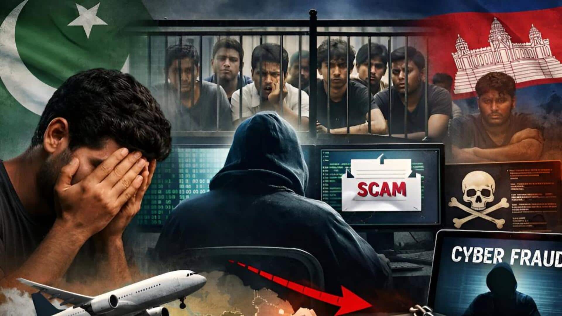 job scam: కంబోడియా జాబ్ స్కామ్‌లో పాకిస్థాన్ లింక్… కేంద్ర దర్యాప్తులో సంచలన అంశాలు