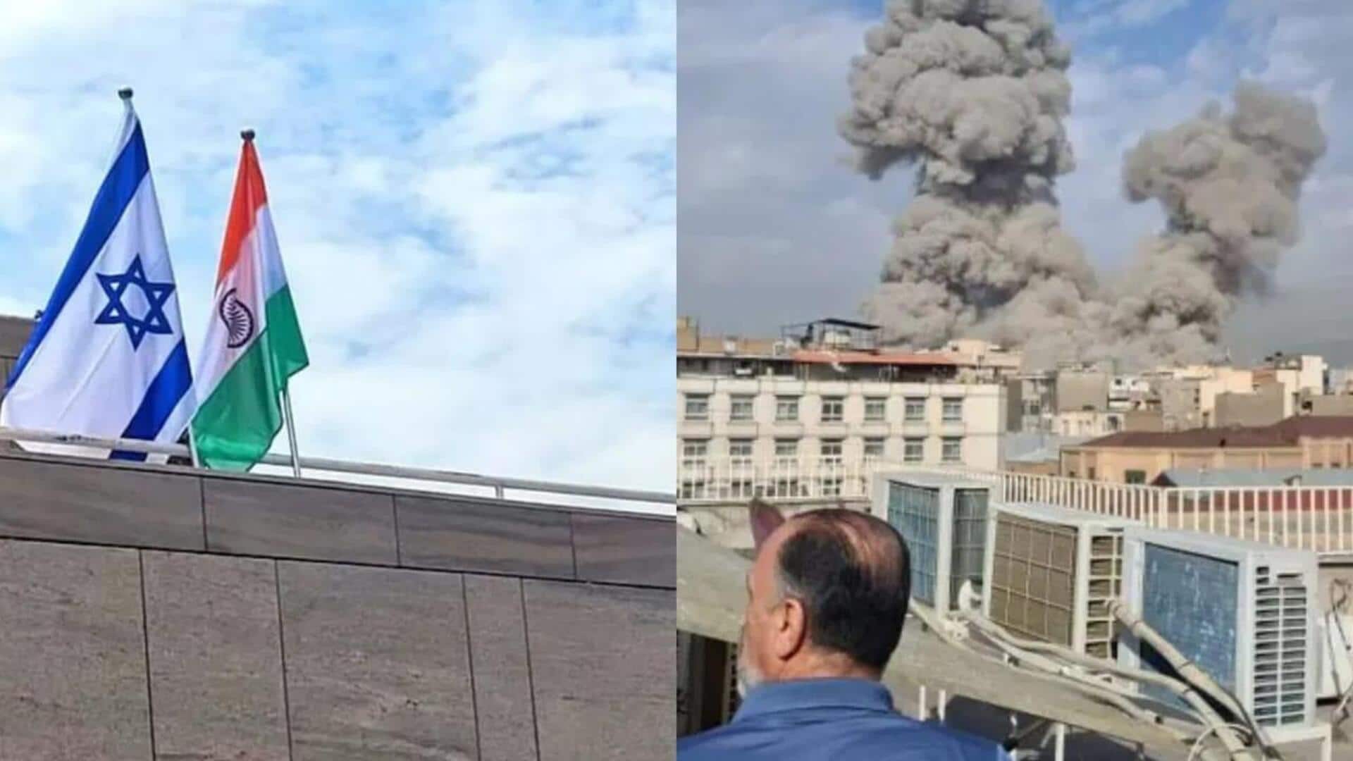 Iran-US, Israel Conflict: వారికి అలర్ట్.. ఇరాన్‌ను తక్షణమే విడిచి వెళ్లాలని కేంద్రం సూచన