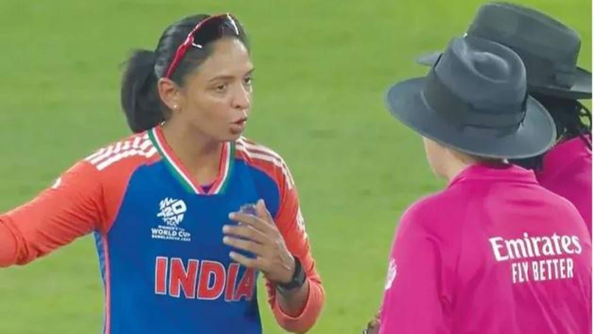 Harmanpreet Kaur: టీ20 ప్రపంచకప్‌లో రనౌట్‌ డ్రామా.. అంపైర్ల తీరుపై హర్మన్‌ప్రీత్‌ అగ్రహం 