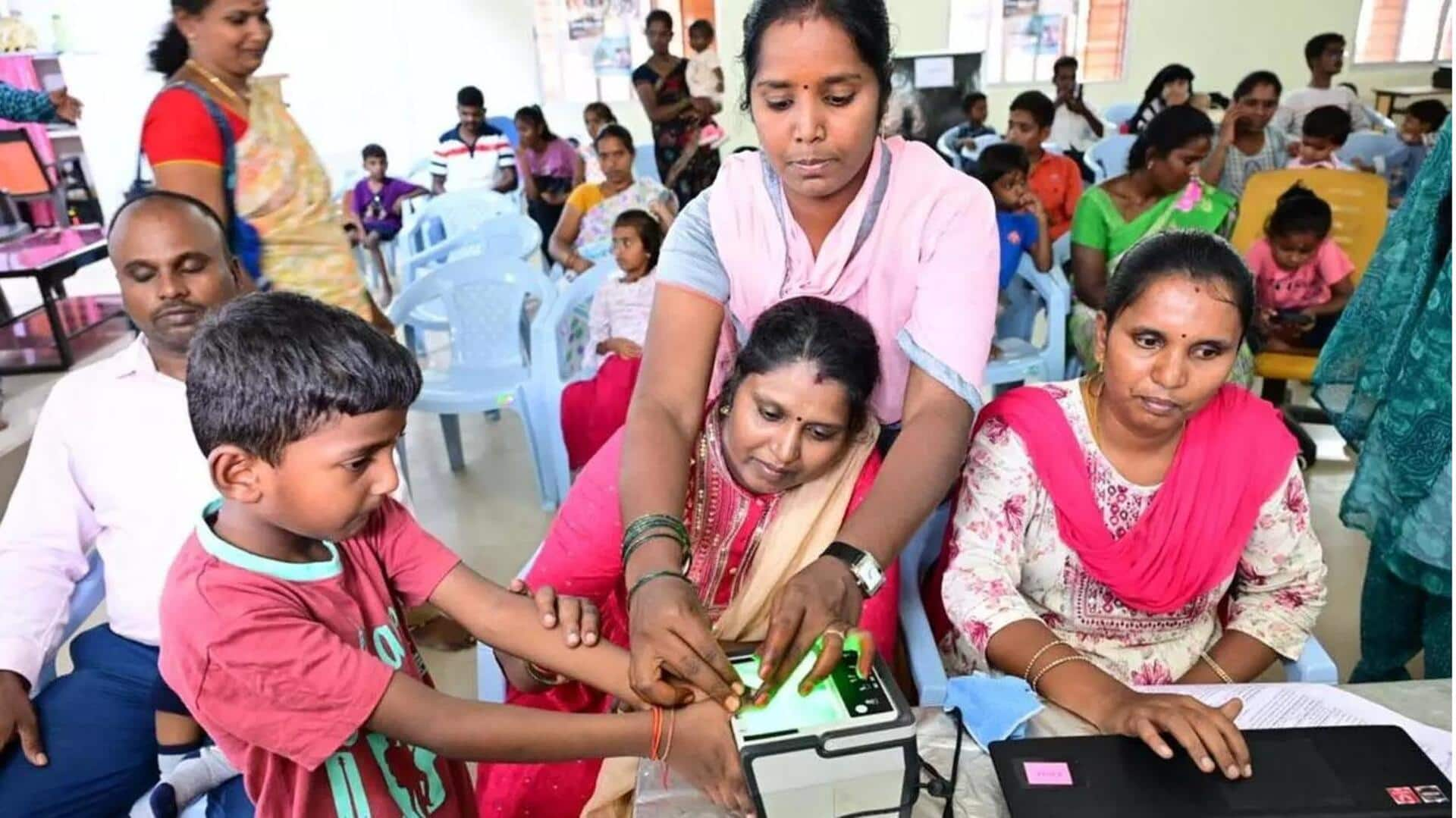 Ap Aadhaar Camps: ఏపీ ప్రభుత్వం సంచలన నిర్ణయం.. చిన్నారులకు ప్రత్యేక ఆధార్ క్యాంపులు