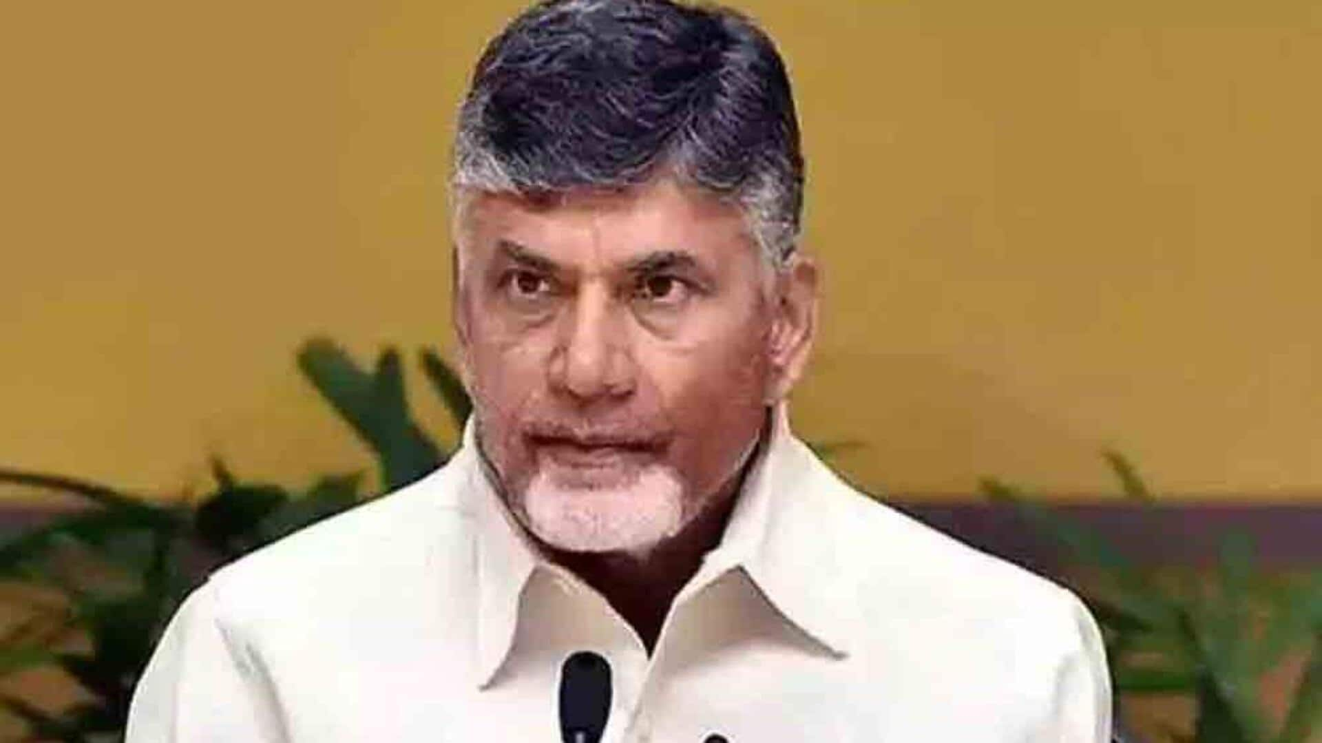 CM Chandrababu: వామపక్ష తీవ్రవాద నిర్మూలనపై కేంద్రంతో కీలక సమావేశం.. ఇవాళ దిల్లీకి చంద్రబాబు ప్రయాణం