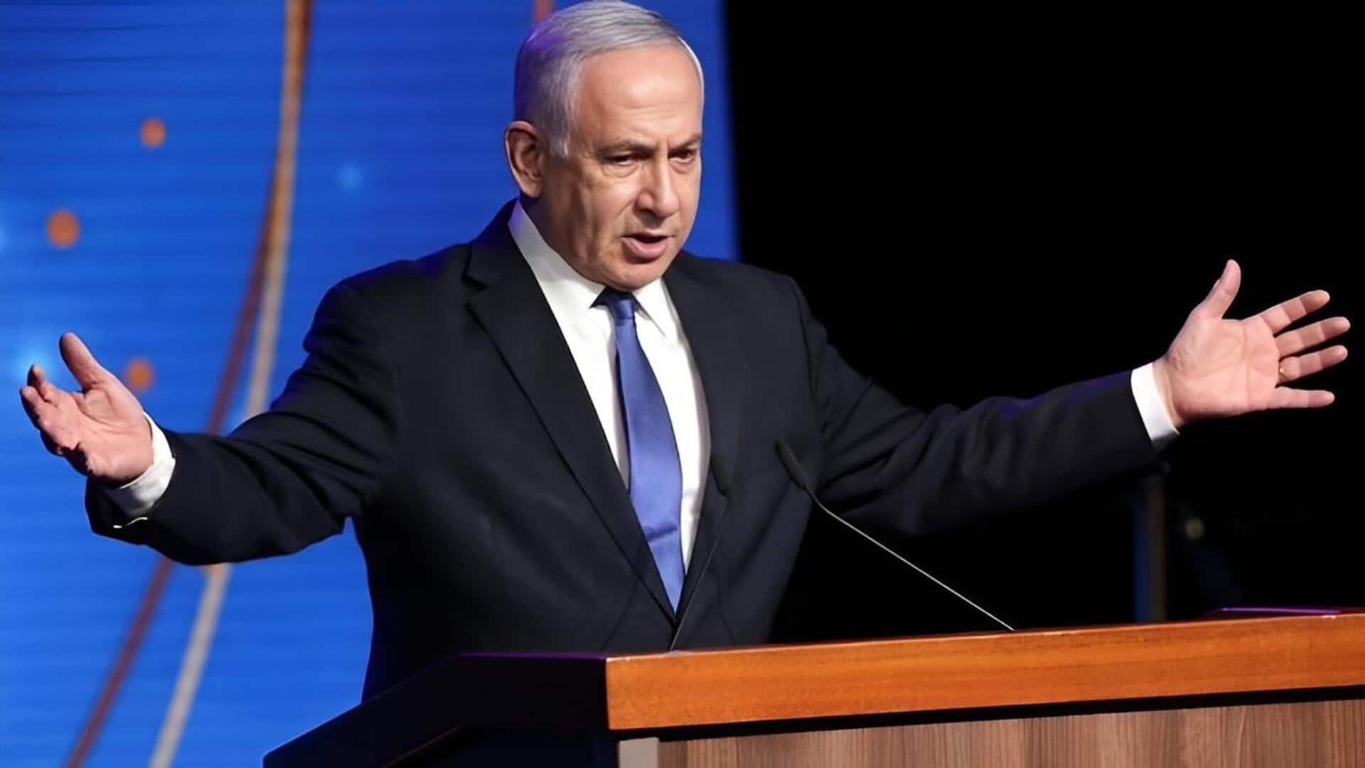 Netanyahu : గాజాలో 70 శాతం భూభాగాన్ని స్వాధీనం చేసుకోవాలని సైన్యానికి ఆదేశాలు: నెతన్యాహు