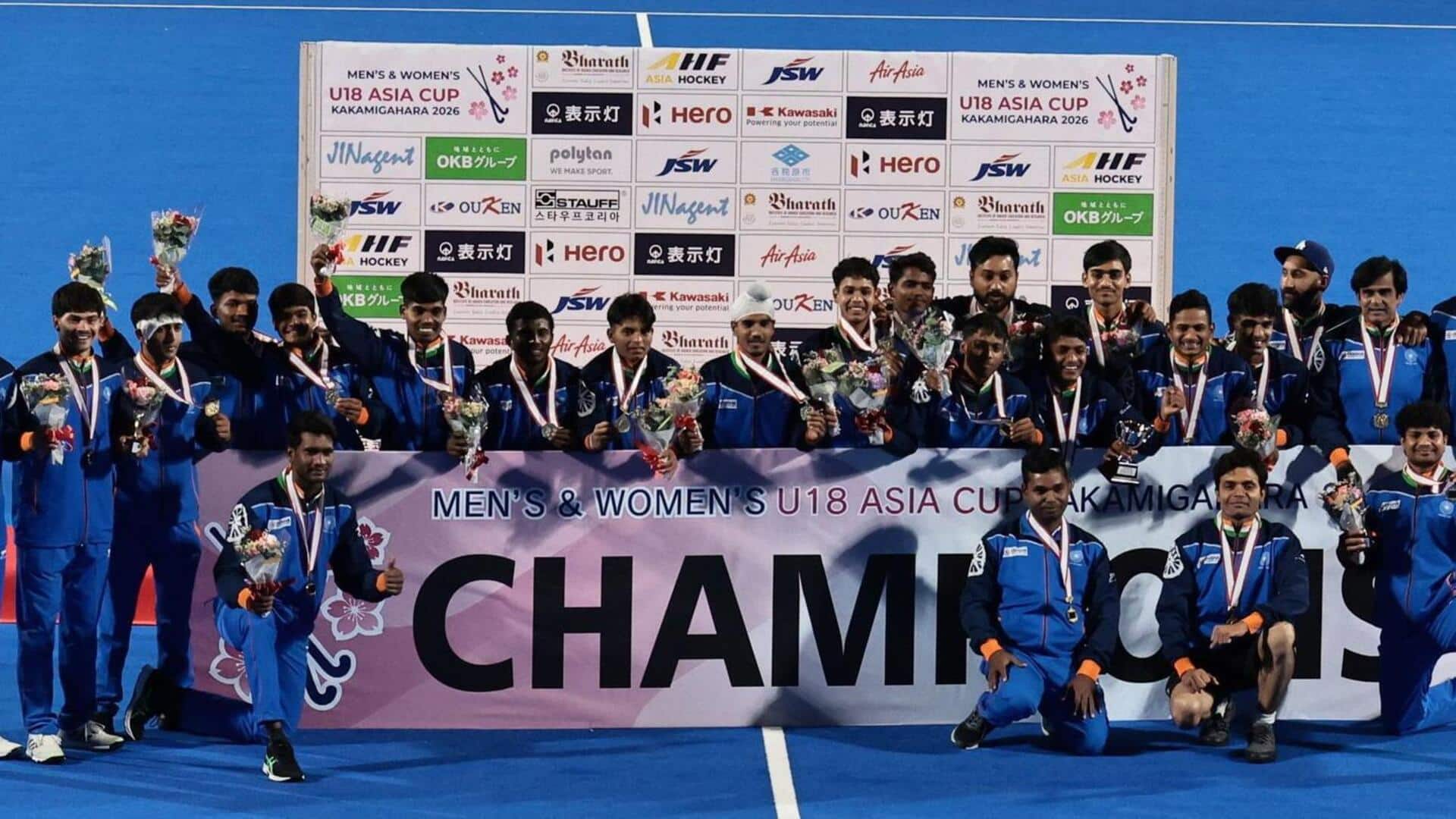 India U18 Hockey Asia Cup Champion: జపాన్‌పై జయభేరి.. అండర్-18 ఆసియా కప్ విజేతగా భారత్