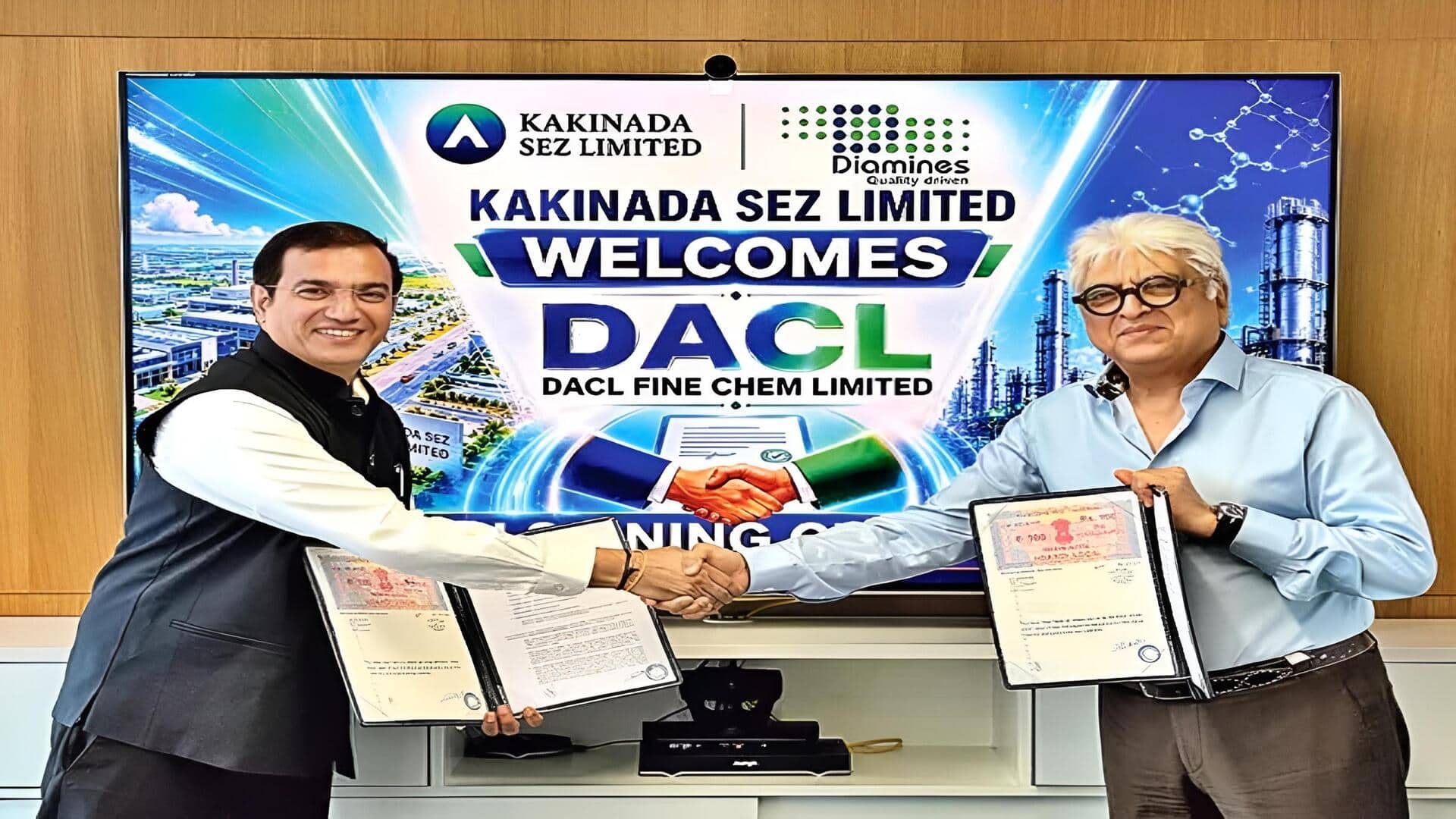 Kakinada SEZ: కాకినాడ సెజ్‌లో భారీ పెట్టుబడుల జోరు.. రూ.1,550 కోట్లకు ఎంఓయూలు