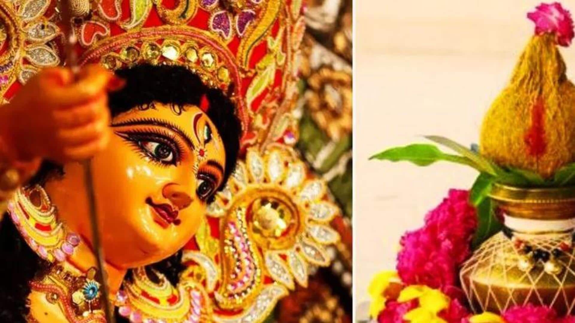 Navratri 2025: నవరాత్రి ముగిసిన రోజు.. కలశంలోని కొబ్బరికాయ ప్రాధాన్యత ఇదే!