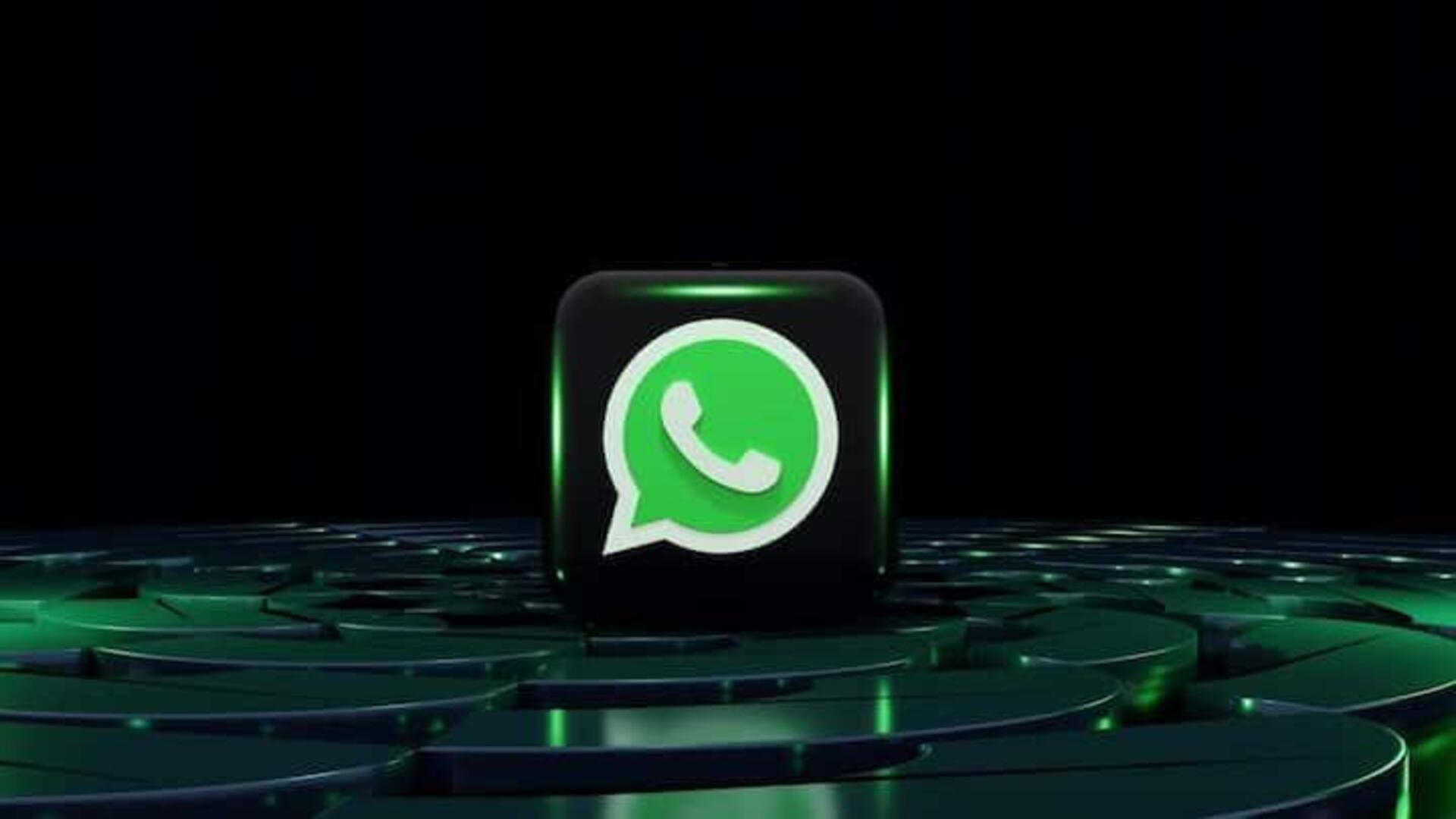 Whatsapp: ఫోటోలు,వీడియోల నాణ్యత కోసం అందుబాటులోకి కొత్త ఫీచర్ 