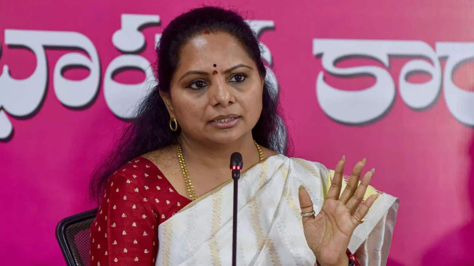 Kavitha: సొంత పార్టీ నాయకులే నన్ను ఓడించారు.. సంచలన వ్యాఖ్యలు చేసిన బీఆర్ఎస్ ఎమ్మెల్సీ కవిత Kavitha: సొంత పార్టీ నాయకులే నన్ను ఓడించారు.. సంచలన వ్యాఖ్యలు చేసిన బీఆర్ఎస్ ఎమ్మెల్సీ కవిత