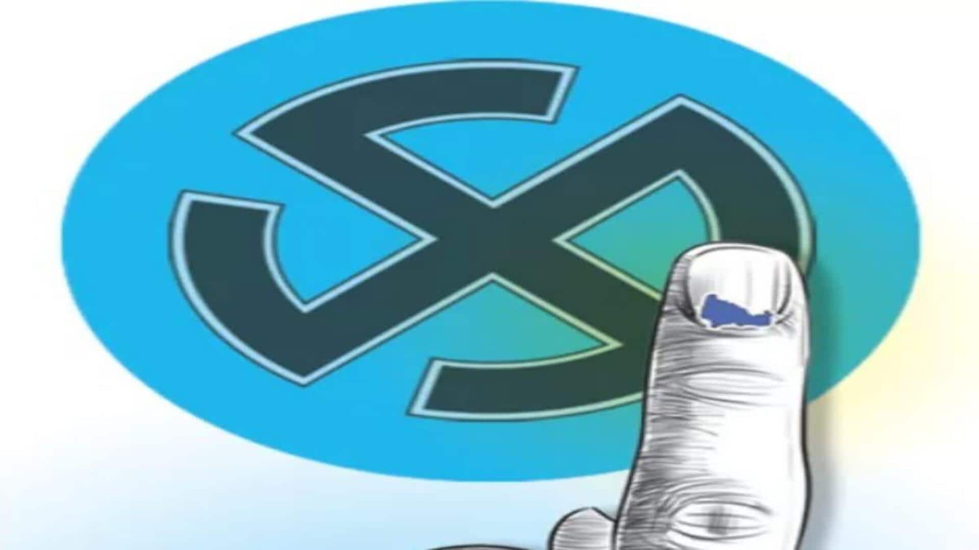 Local Body Elections: స్థానిక సంస్థల ఎన్నికలపై 23న పీఏసీ సమావేశం.. ఆ తరువాతే ఎన్నికలపై నిర్ణయం Local Body Elections: స్థానిక సంస్థల ఎన్నికలపై 23న పీఏసీ సమావేశం.. ఆ తరువాతే ఎన్నికలపై నిర్ణయం