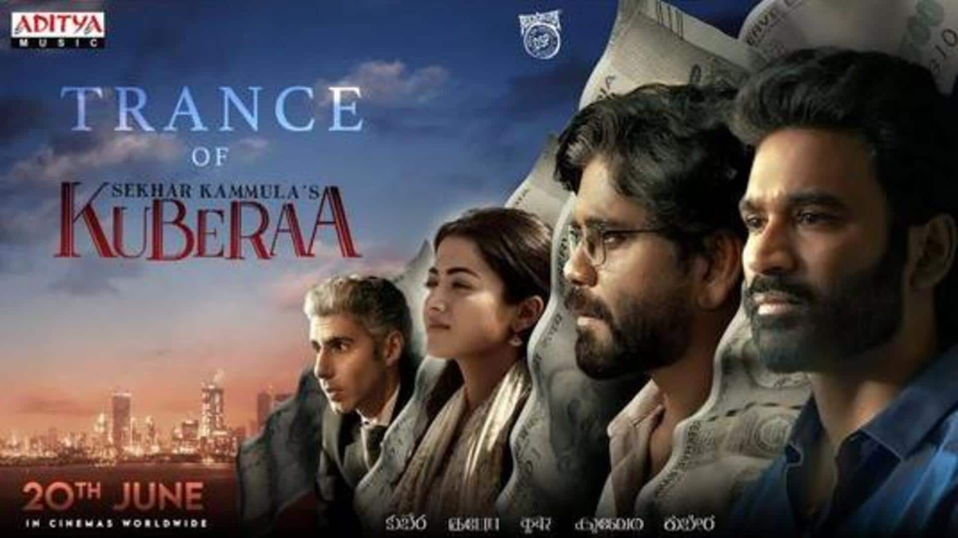 Kubera : 'కుబేర' నుంచి మరో మ్యూజికల్ ట్రీట్.. సెకండ్ సింగిల్కు డేట్ ఫిక్స్! Kubera : 'కుబేర' నుంచి మరో మ్యూజికల్ ట్రీట్.. సెకండ్ సింగిల్కు డేట్ ఫిక్స్!