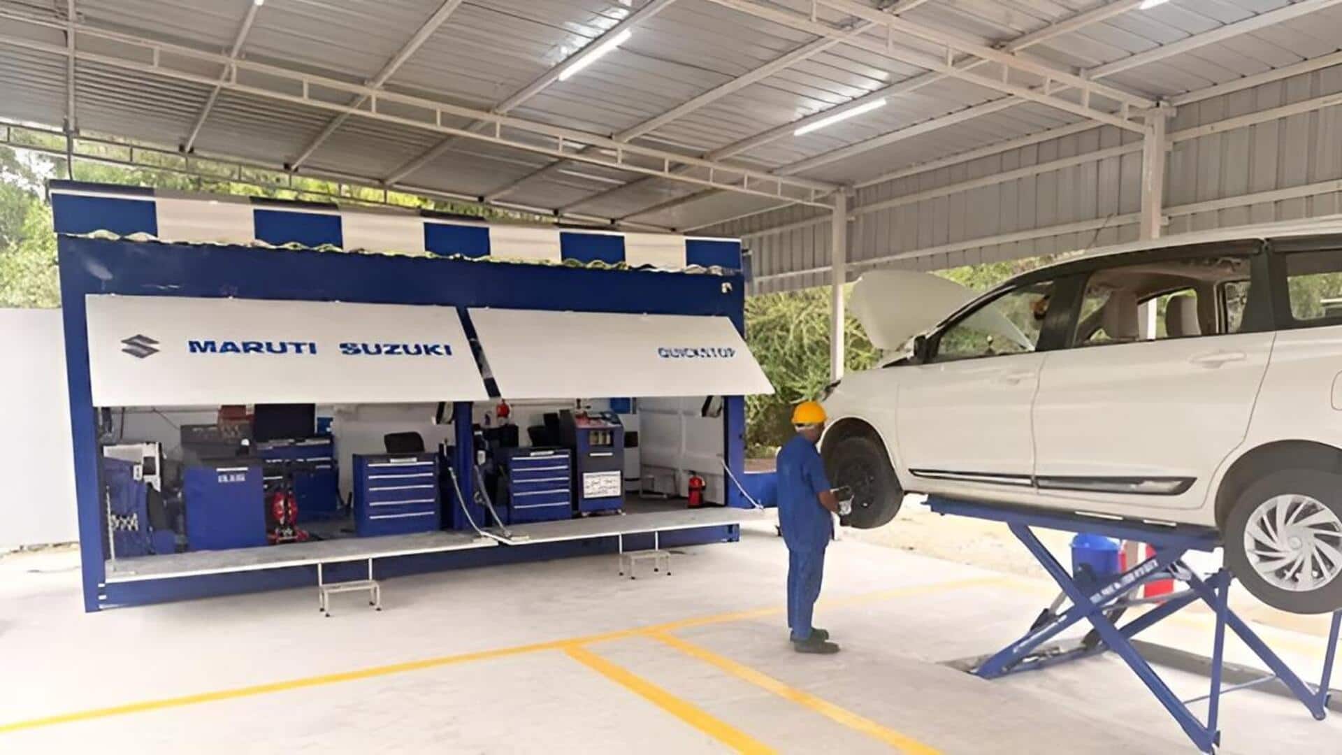 Maruti Suzuki India Limited: వాహనాల సర్వీసింగ్ ఇక సులభం.. మారుతీ సుజుకీ నుండి 'క్విక్‌స్టాప్' లాంచ్